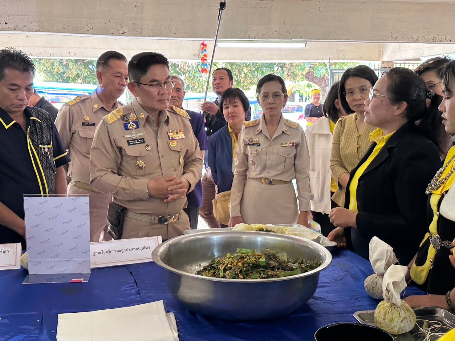 รองผู้ว่าฯ นครพนม