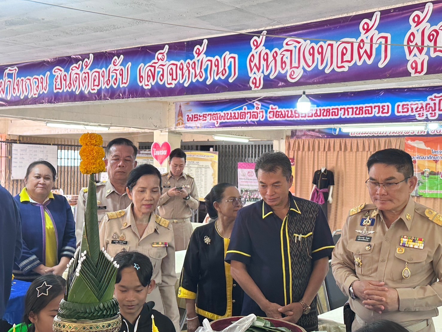 รองผู้ว่าฯ นครพนม