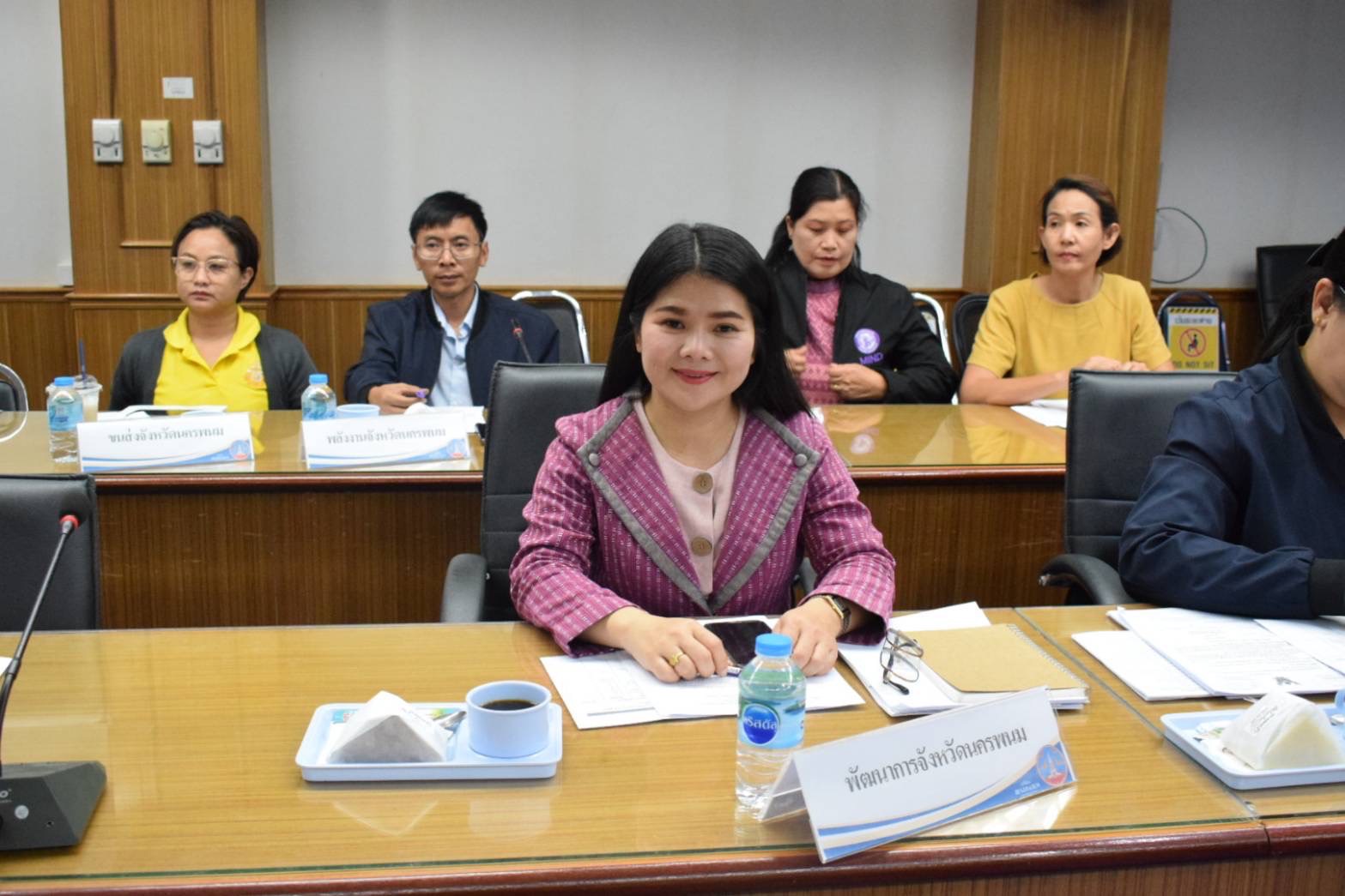 พช.นครพนม ร่วมประชุมการจัดทำข้อเสนอเพื่อเพิ่มประสิทธิภาพการบริหารงานของจังหวัดแบบบูรณาการ ประจำปีงบประมาณ พ.ศ.2568 และแผนปฏิบัติงาน (Action Plan)