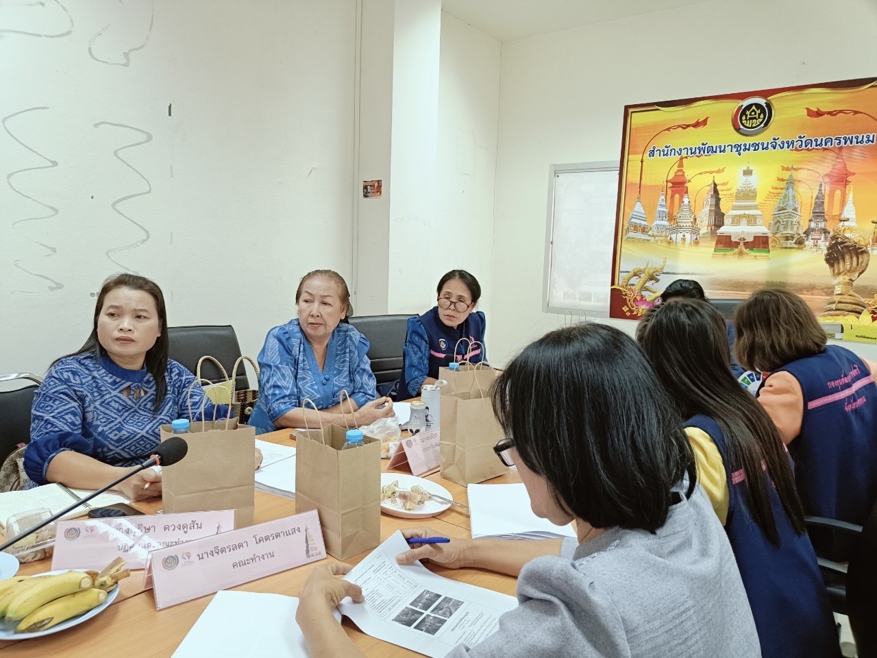 พช.นครพนม จัดประชุมคณะทำงานขับเคลื่อนกองทุนพัฒนาบทบาทสตรีจังหวัด ครั้งที่ 2/2568