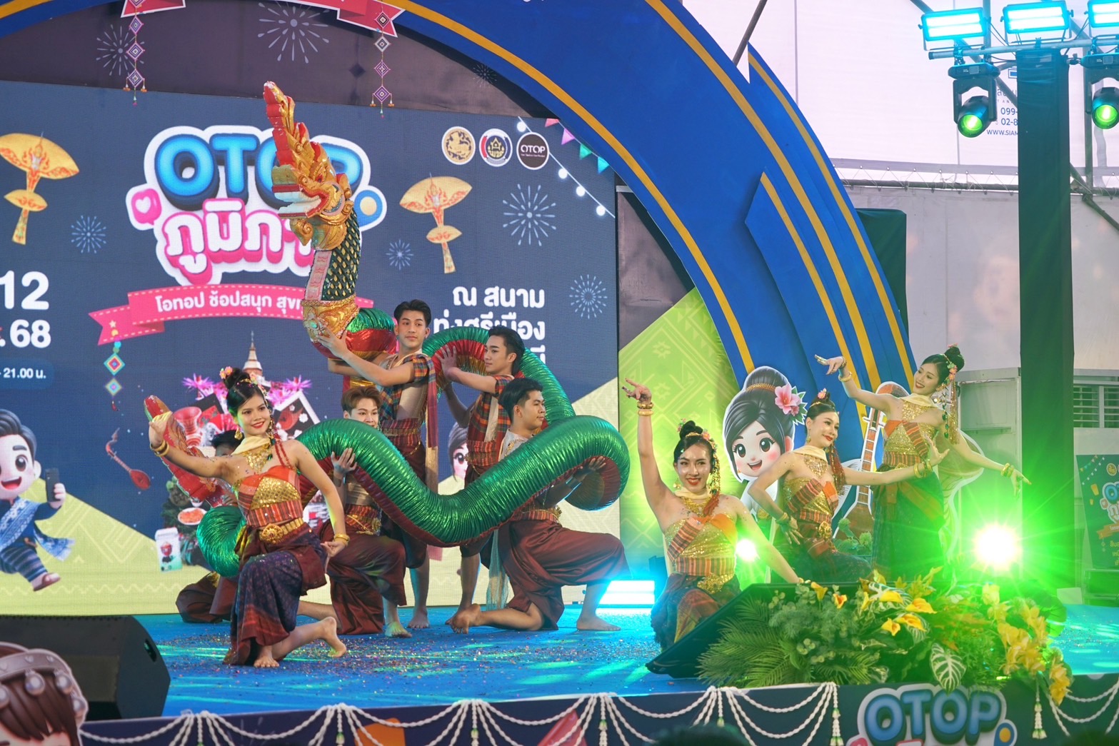พช. นครพนมร่วมเปิดงานแสดงสินค้า OTOP ภูมิภาค “โอทอป ช้อปสนุก สุขทุกภาค”