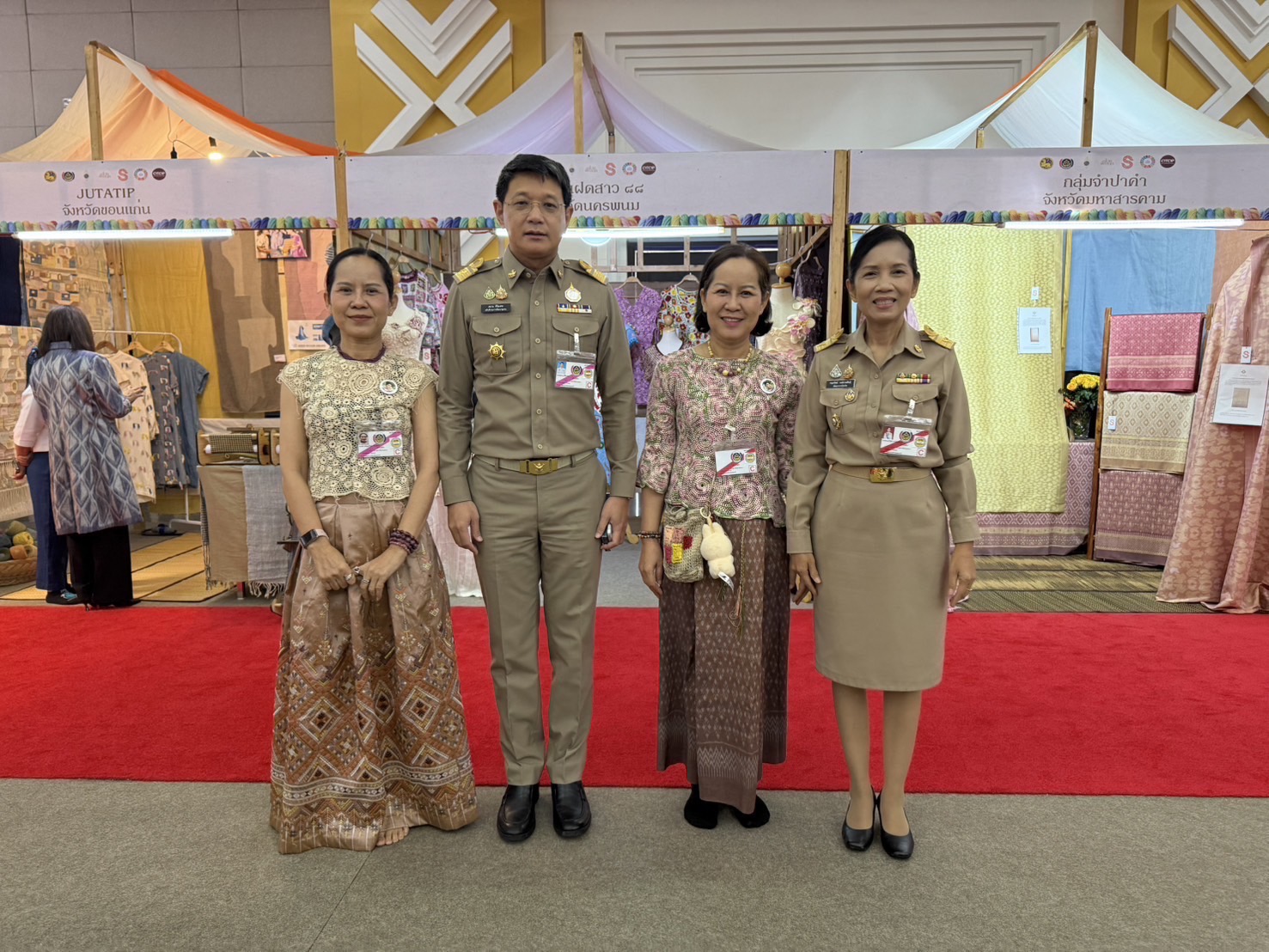 ผู้ว่าฯ นครพนม เข้าร่วมรับเสด็จสมเด็จพระเจ้าลูกเธอ เจ้าฟ้าสิริวัณณวรี นารีรัตนราชกัญญา ในโอกาสเสด็จพระราชดำเนินทรงทอดพระเนตรนิทรรศการแสดงผลงานภูมิปัญญาผ้าไทยและงานหัตถกรรม