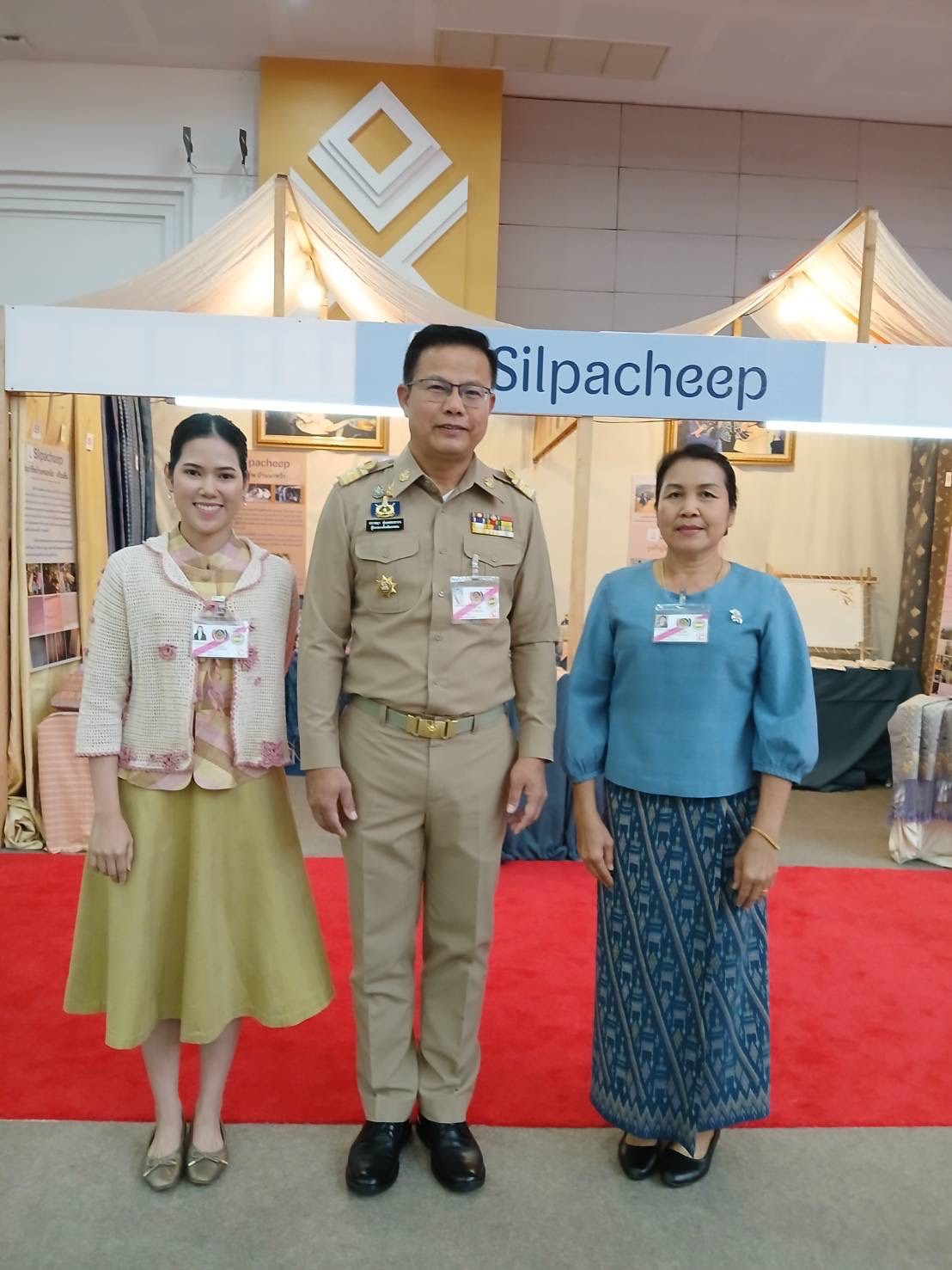 ผู้ว่าฯ นครพนม เข้าร่วมรับเสด็จสมเด็จพระเจ้าลูกเธอ เจ้าฟ้าสิริวัณณวรี นารีรัตนราชกัญญา ในโอกาสเสด็จพระราชดำเนินทรงทอดพระเนตรนิทรรศการแสดงผลงานภูมิปัญญาผ้าไทยและงานหัตถกรรม