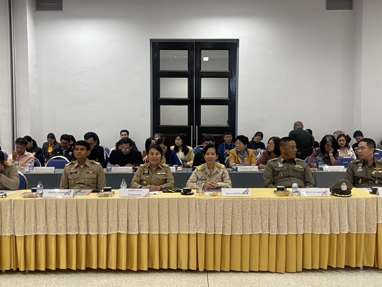 นครพนม สำรวจพื้นที่และประชุมเตรียมการรับเสด็จ สมเด็จพระกนิษฐาธิราชเจ้า กรมสมเด็จพระเทพรัตนราชสุดา ฯ สยามบรมราชกุมารี