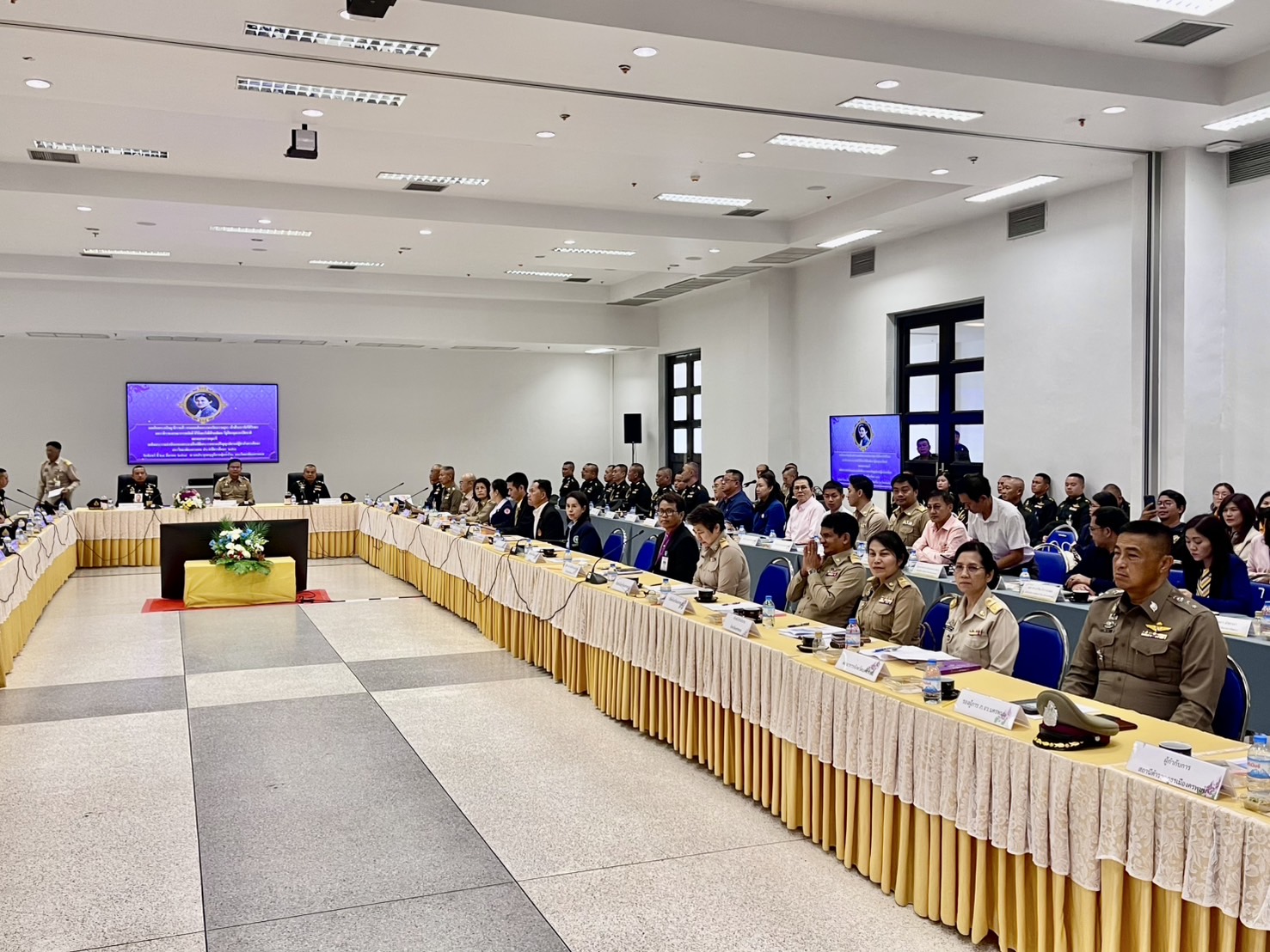 นครพนม สำรวจพื้นที่และประชุมเตรียมการรับเสด็จ สมเด็จพระกนิษฐาธิราชเจ้า กรมสมเด็จพระเทพรัตนราชสุดา ฯ สยามบรมราชกุมารี