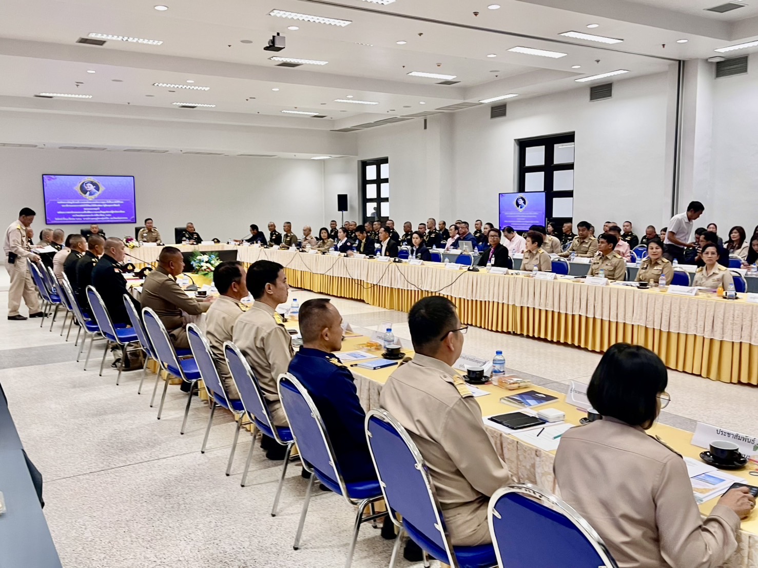 นครพนม สำรวจพื้นที่และประชุมเตรียมการรับเสด็จ สมเด็จพระกนิษฐาธิราชเจ้า กรมสมเด็จพระเทพรัตนราชสุดา ฯ สยามบรมราชกุมารี