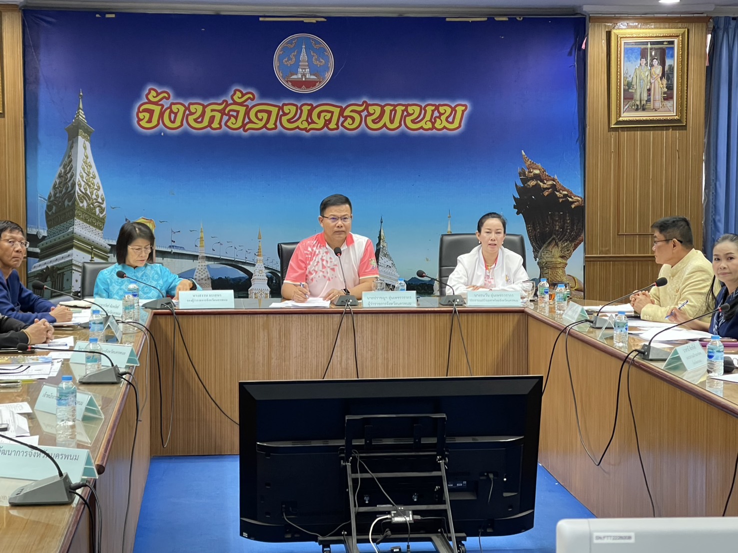 นครพนม ประชุมเตรียมความพร้อมการประชุมแม่บ้านมหาดไทยสัญจร ประจำปี 2568