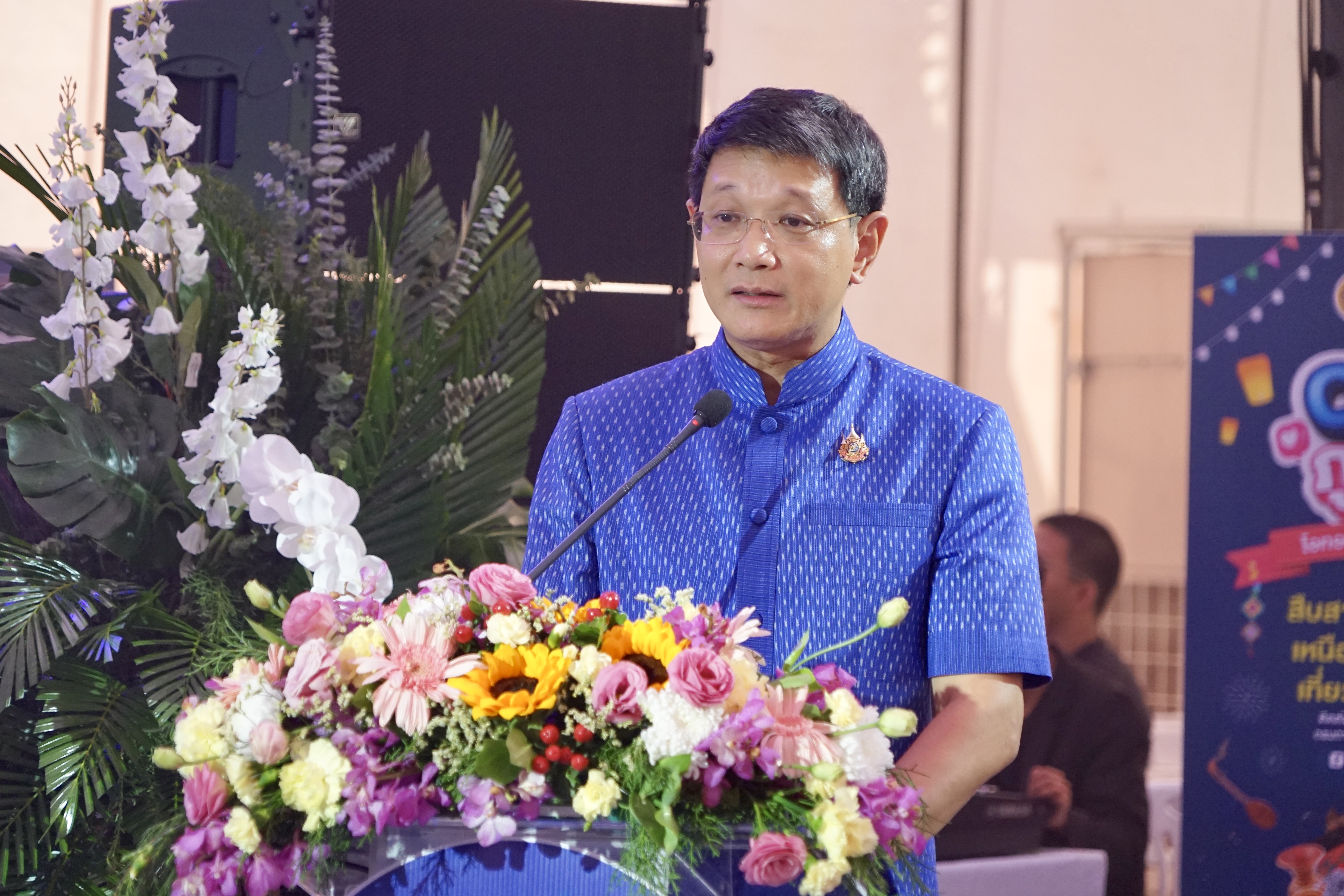 พช. นครพนมร่วมเปิดงานแสดงสินค้า OTOP ภูมิภาค “โอทอป ช้อปสนุก สุขทุกภาค”