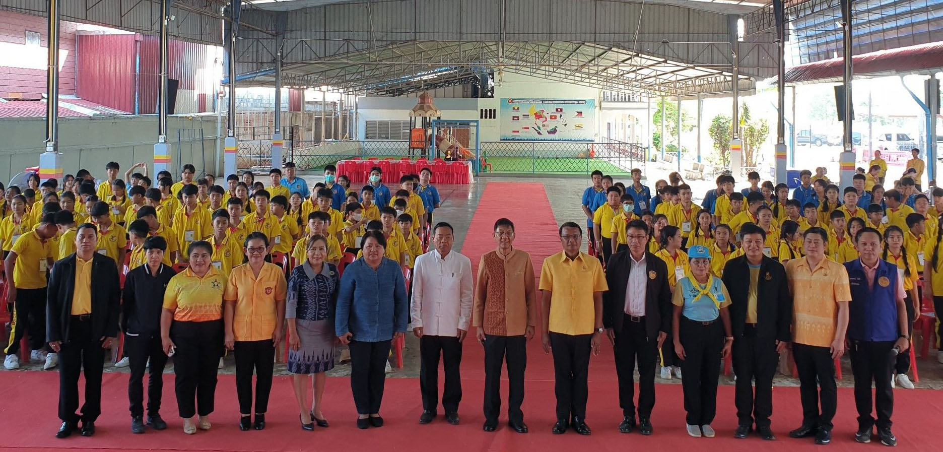 นครพนม ปลูกฝังจิตสำนึกเด็กและเยาวชนรักสามัคคีและส่งเสริมความปรองดองสมานฉันท์ ประจำปี 2568