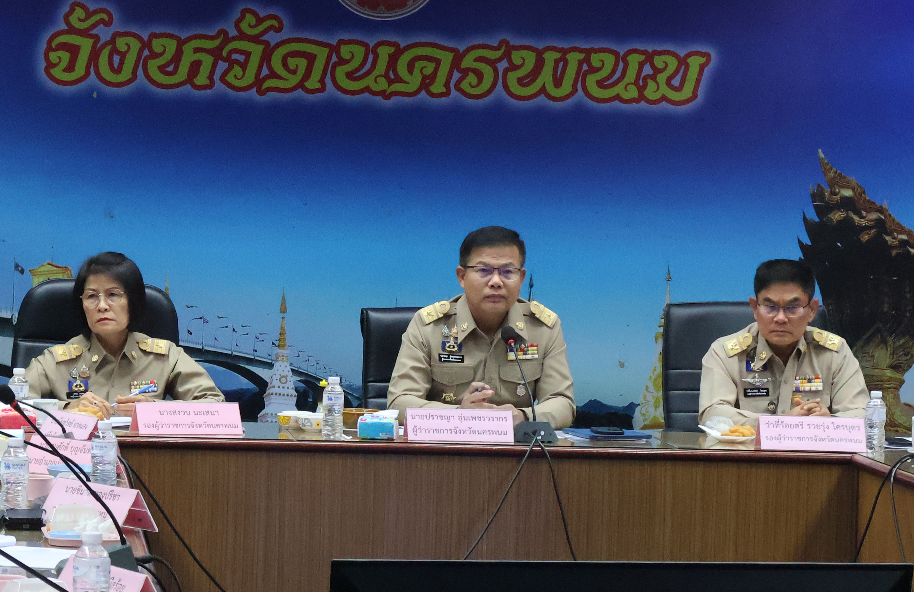พช.นครพนม ร่วมการประชุมรองผู้ว่าราชการจังหวัด หัวหน้าส่วนราชการสังกัดกระทรวงมหาดไทย และนายอำเภอ ในการขับเคลื่อนการพัฒนาและดูแลความเป็นอยู่ของประชาชน