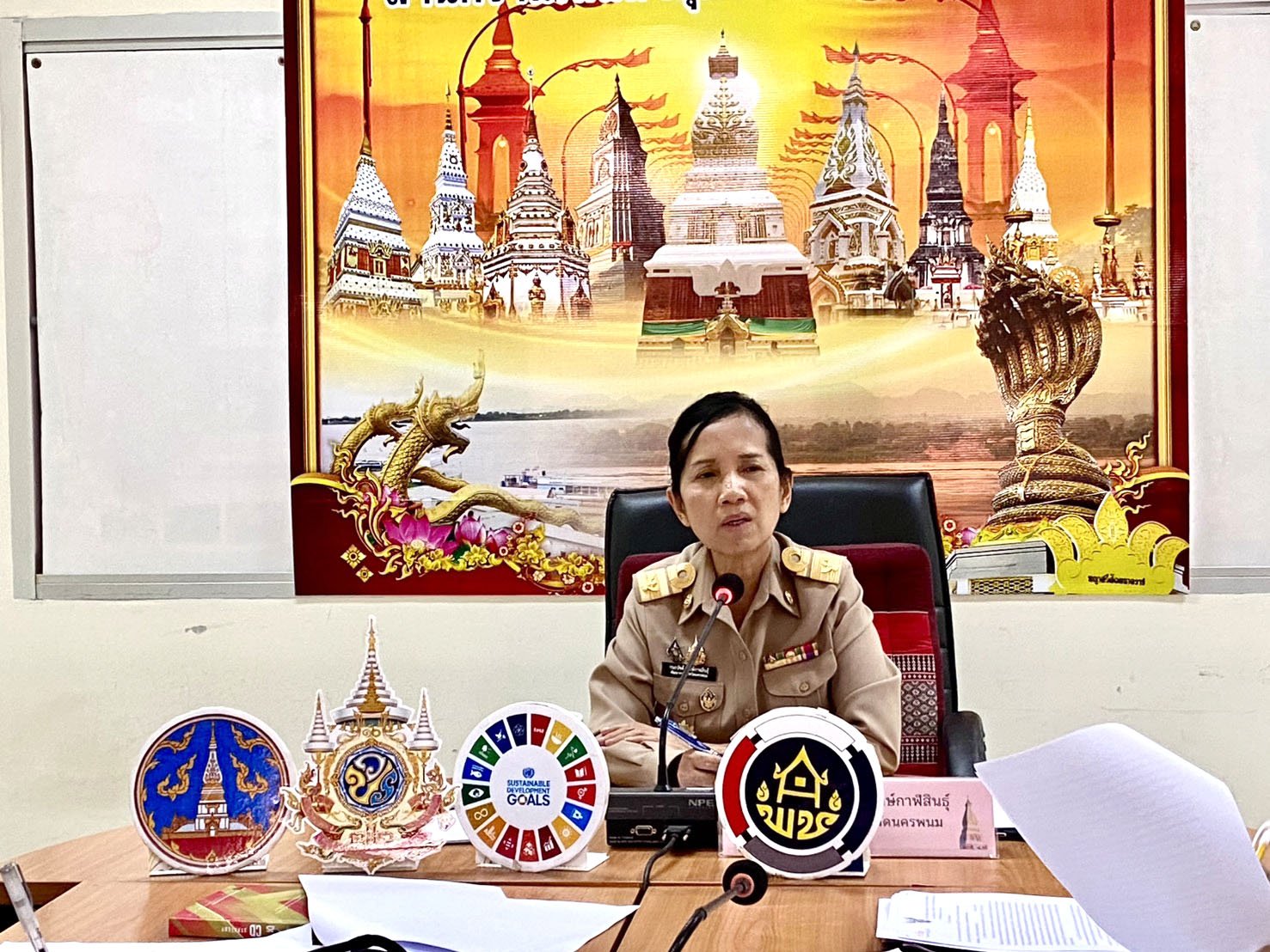 พช.นครพนม ประชุมเตรียมความพร้อมขับเคลื่อนการดำเนินงานพัฒนาชุมชนจังหวัดนครพนม ประจำเดือนมีนาคม 2568
