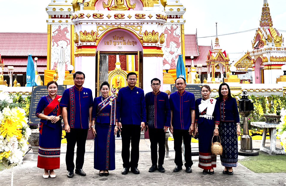 นครพนม ส่งเสริมกิจกรรม 1 อำเภอ 1 ลานสร้างสรรค์ “โฮมวัฒนธรรมเมืองเวเรณูนคร”