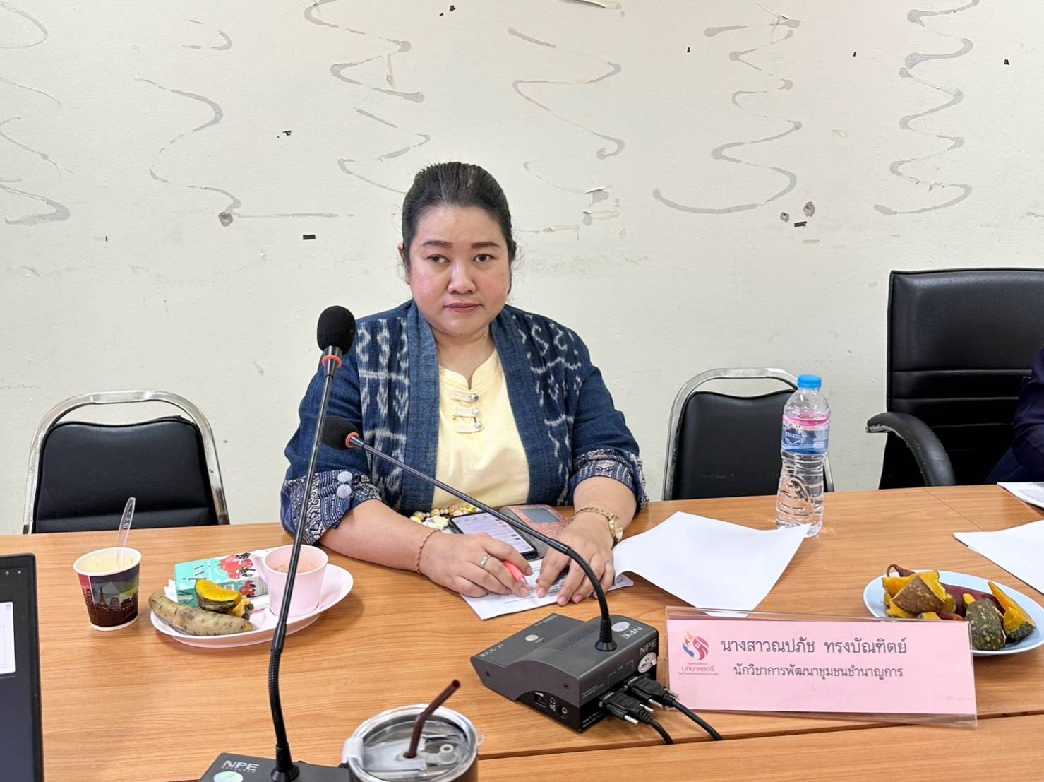 พช.นครพนม ประชุมคณะทำงานขับเคลื่อนกองทุนพัฒนาบทบาทสตรีจังหวัด ครั้งที่ 3/2568