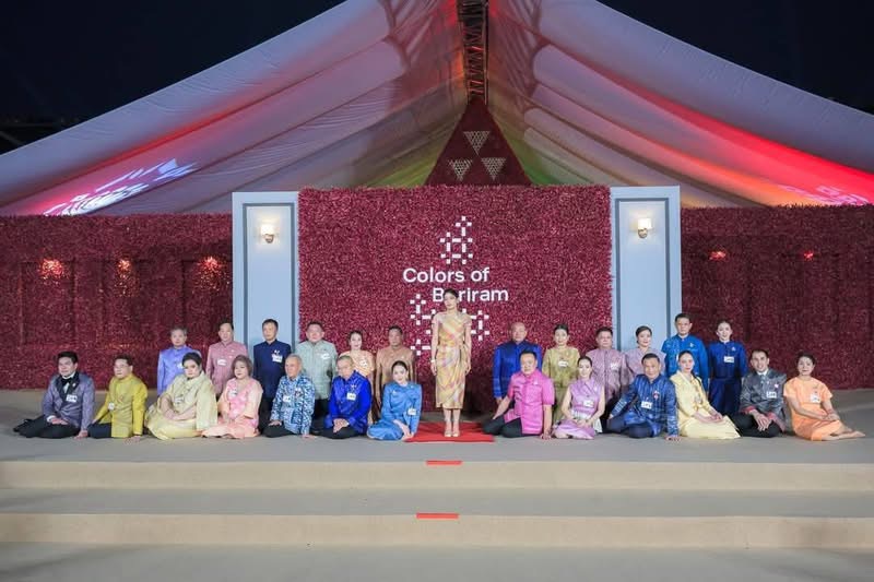 ผู้ว่าฯ นครพนม ร่วมเฝ้ารับเสด็จสมเด็จพระเจ้าลูกเธอ เจ้าฟ้าสิริวัณณวรี นารีรัตนราชกัญญา ในโอกาสเสด็จไปทอดพระเนตรงาน “COLORS OF BURIRAM 2025”