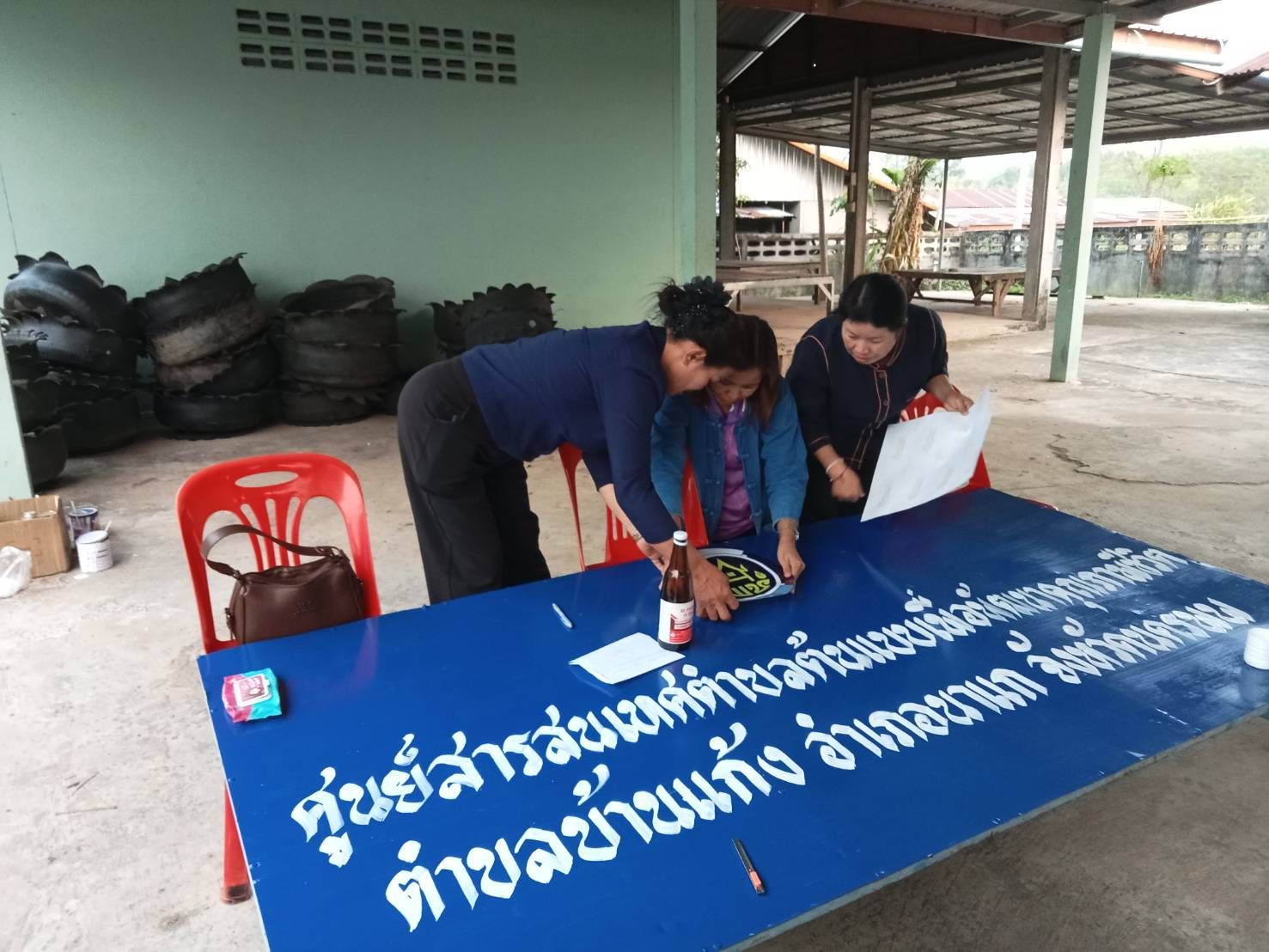นครพนม สนับสนุนการขับเคลื่อนสารสนเทศตำบลต้นแบบเพื่อพัฒนาคุณภาพชีวิตอย่างต่อเนื่อง