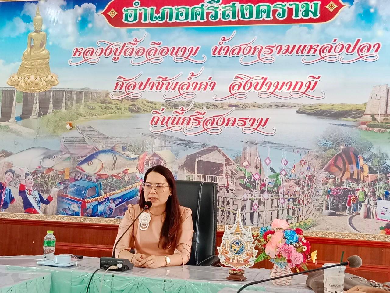 พช.นครพนม ติดตาม สนับสนุนการขับเคลื่อนงานพัฒนาชุมชน ในพื้นที่อำเภอศรีสงคราม จังหวัดนครพนม