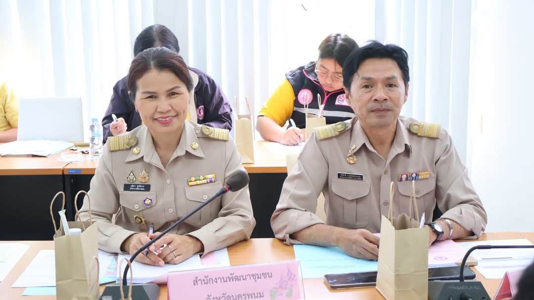 พช.นครพนม ร่วมประชุมคณะทำงานเพื่อการพิจารณาวาระการประชุมคณะอนุกรรมการส่งเสริมและพัฒนาคุณภาพชีวิตคนพิการประจำจังหวัดนครพนม ครั้งที่ 2/2568