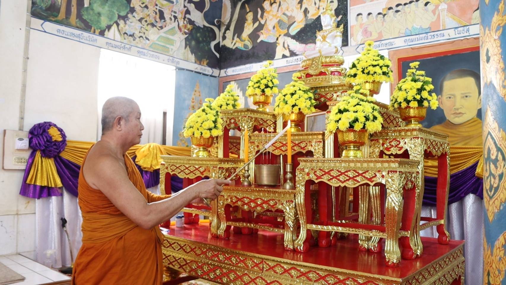 พช.นครพนม ร่วมกิจกรรม Kick off โครงการถวายการดูแลสุขภาพพระสงฆ์ สามเณร แม่ชีและผู้นำทางศาสนา จังหวัดนครพนม