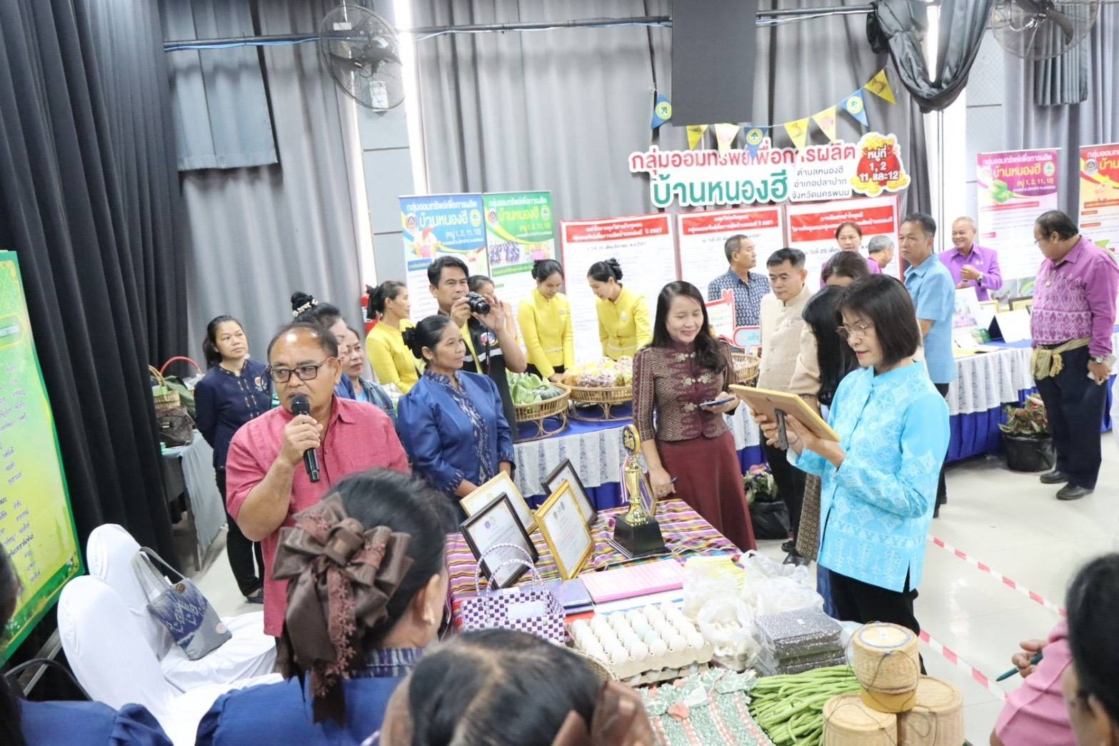 นครพนม สร้างความตระหนักให้เห็นความสำคัญของการออมและมีวินัยทางการเงิน “มหกรรมการออม 51 ปี ทุนชุมชนขับเคลื่อนเศรษฐกิจฐานราก”
