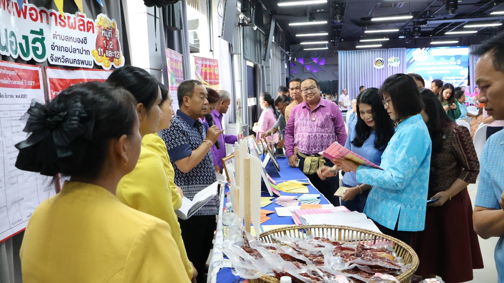 นครพนม สร้างความตระหนักให้เห็นความสำคัญของการออมและมีวินัยทางการเงิน “มหกรรมการออม 51 ปี ทุนชุมชนขับเคลื่อนเศรษฐกิจฐานราก”