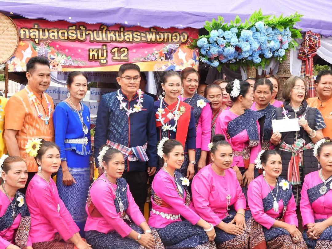 พช.นครพนม ร่วมงานวันสตรีตำบลขามเฒ่า เนื่องในวันสตรีสากล ประจำปี 2568