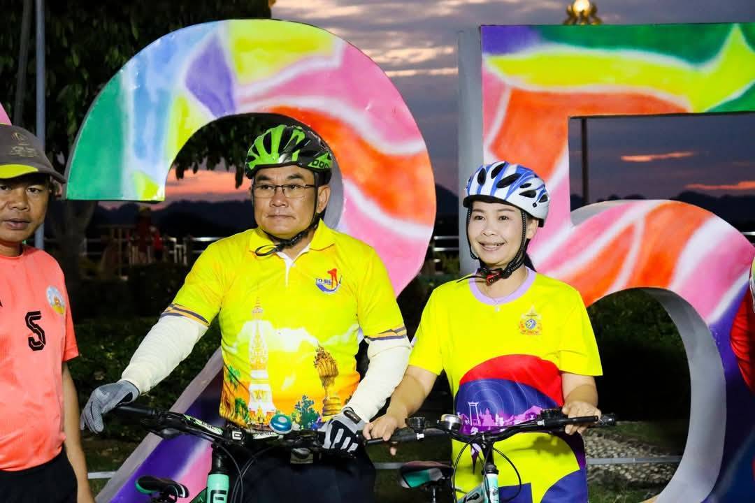 พช.นครพนม ร่วมปั่นจักรยานชายโขงทุกวันอาทิตย์ ส่งเสริมการปั่นจักรยานเพื่อออกกำลังกาย กระตุ้นให้เกิดกระแสการท่องเที่ยวเชิงสุขภาพ