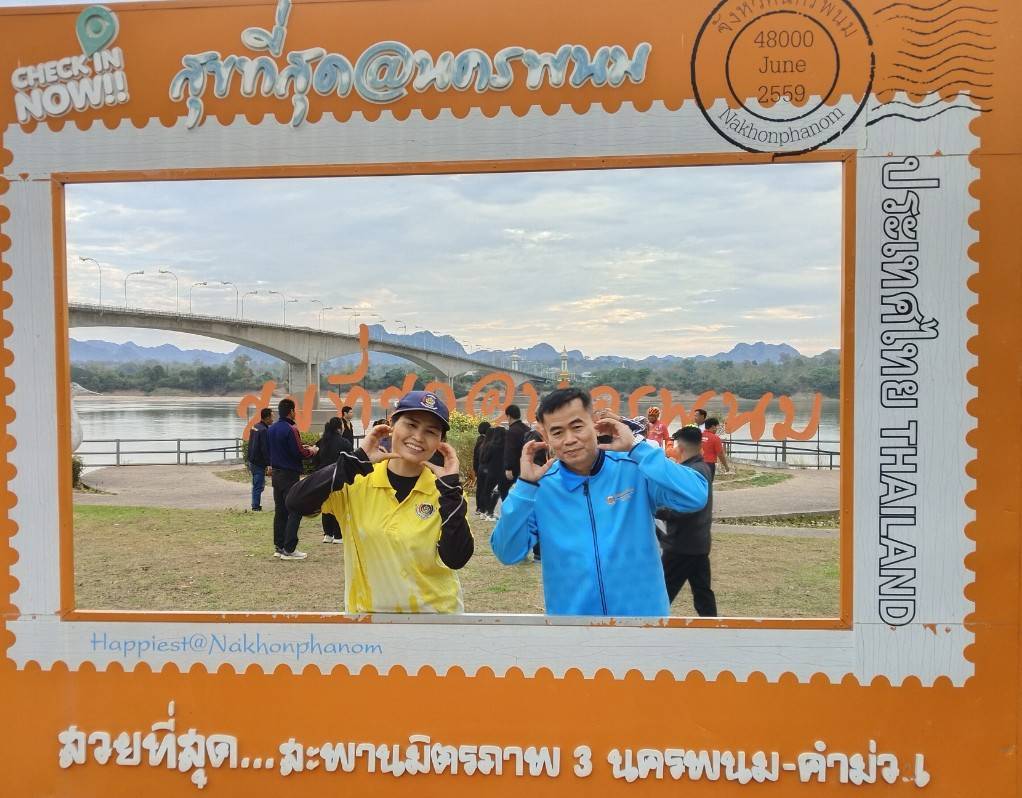 พช.นครพนม ร่วมปั่นจักรยานชายโขงทุกวันอาทิตย์ ส่งเสริมการปั่นจักรยานเพื่อออกกำลังกาย กระตุ้นให้เกิดกระแสการท่องเที่ยวเชิงสุขภาพ