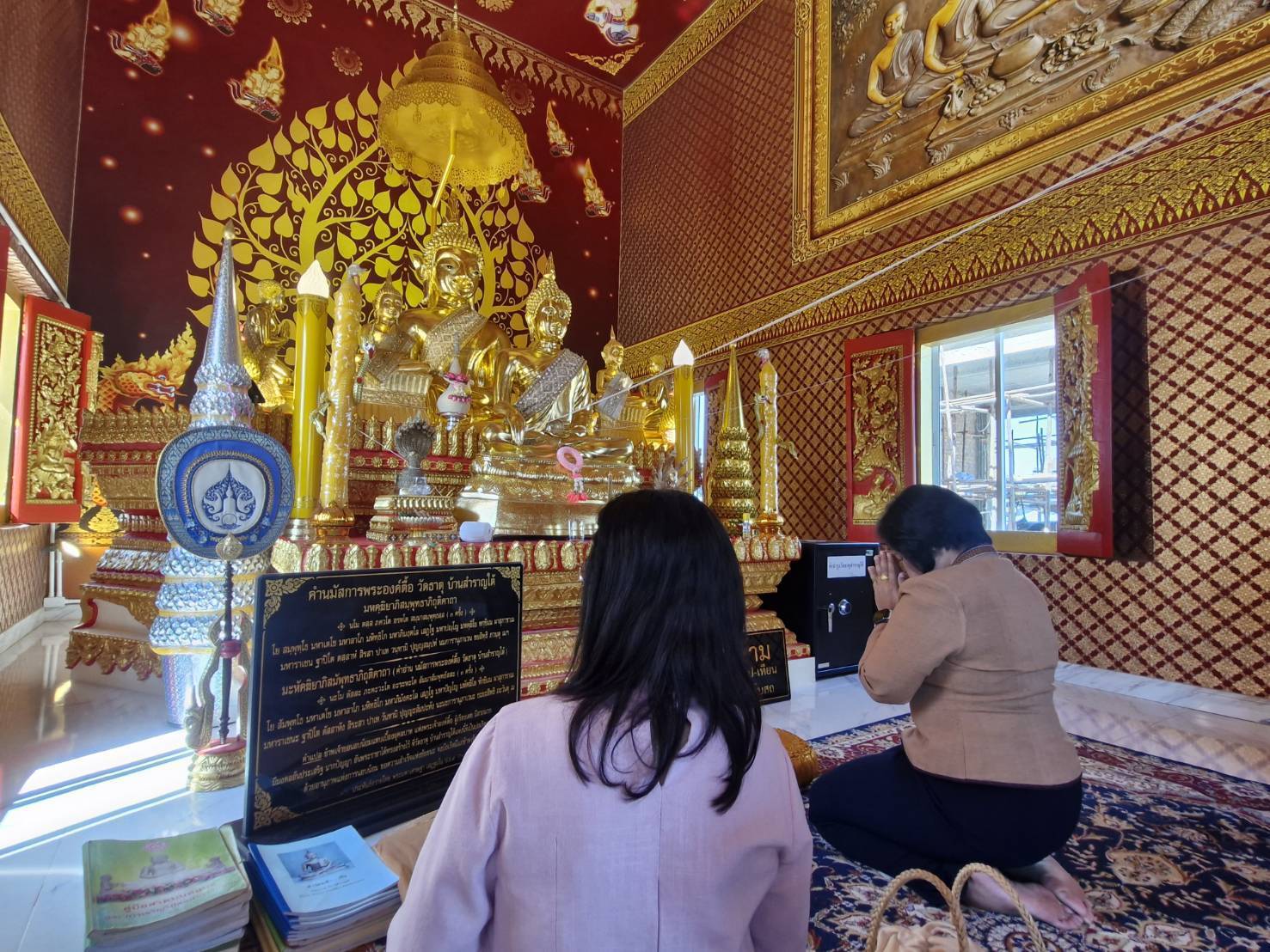 ผู้ตรวจราชการกรมการพัฒนาชุมชน เติมเต็มองค์ความรู้การส่งเสริมกระบวนการพัฒนาเศรษฐกิจฐานรากชุมชนท่องเที่ยว ด้วยแนวคิดการจัดกิจกรรมส่งเสริมการเรียนรู้ที่นักท่องเที่ยวลงมือปฏิบัติ(D-HOPE) จังหวัดนครพนม