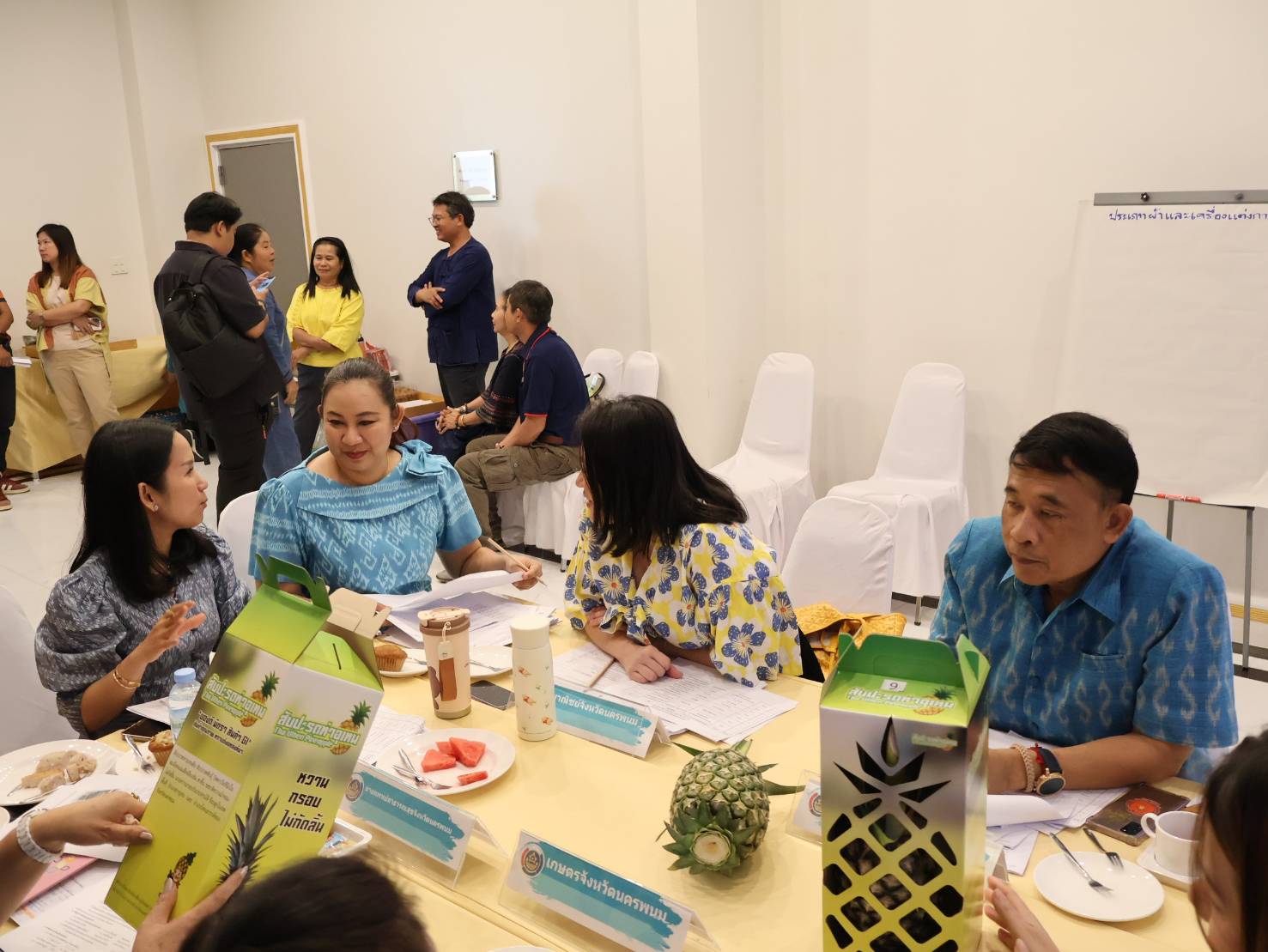 นครพนม เฟ้นหาสุดยอดผลิตภัณฑ์ OTOP เด่น (Provincial Star OTOP : PSO)