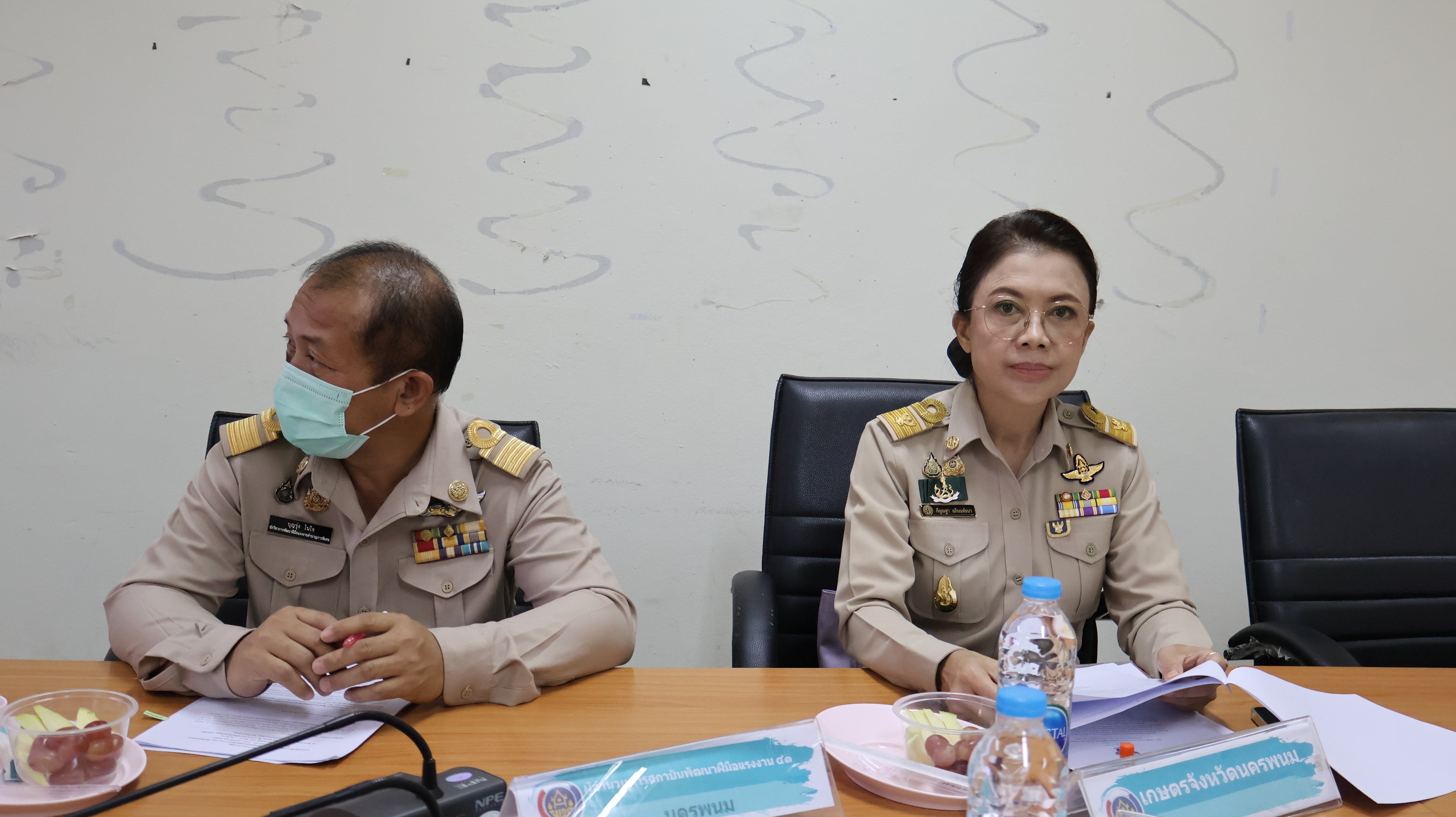 นครพนม ประชุมชี้แจงหลักเกณฑ์การคัดสรรสุดยอดผลิตภัณฑ์ OTOP เด่น จังหวัดนครพนม (Provincial Star OTOP : PSO) ประจำปี พ.ศ. 2568