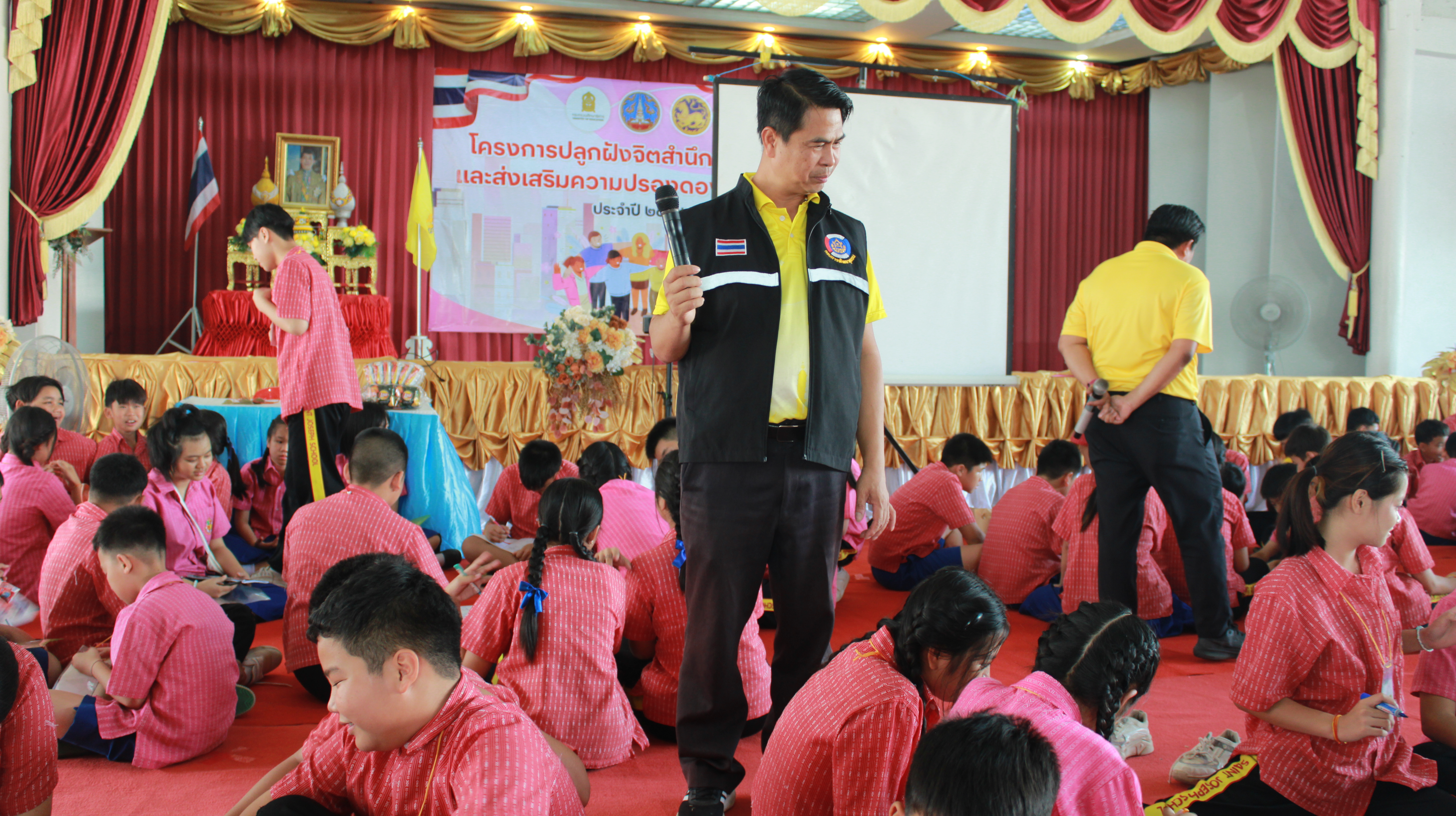 นครพนม ปลูกฝังจิตสำนึกเด็กและเยาวชนรักสามัคคีและส่งเสริมความปรองดองสมานฉันท์ ประจำปี 2568