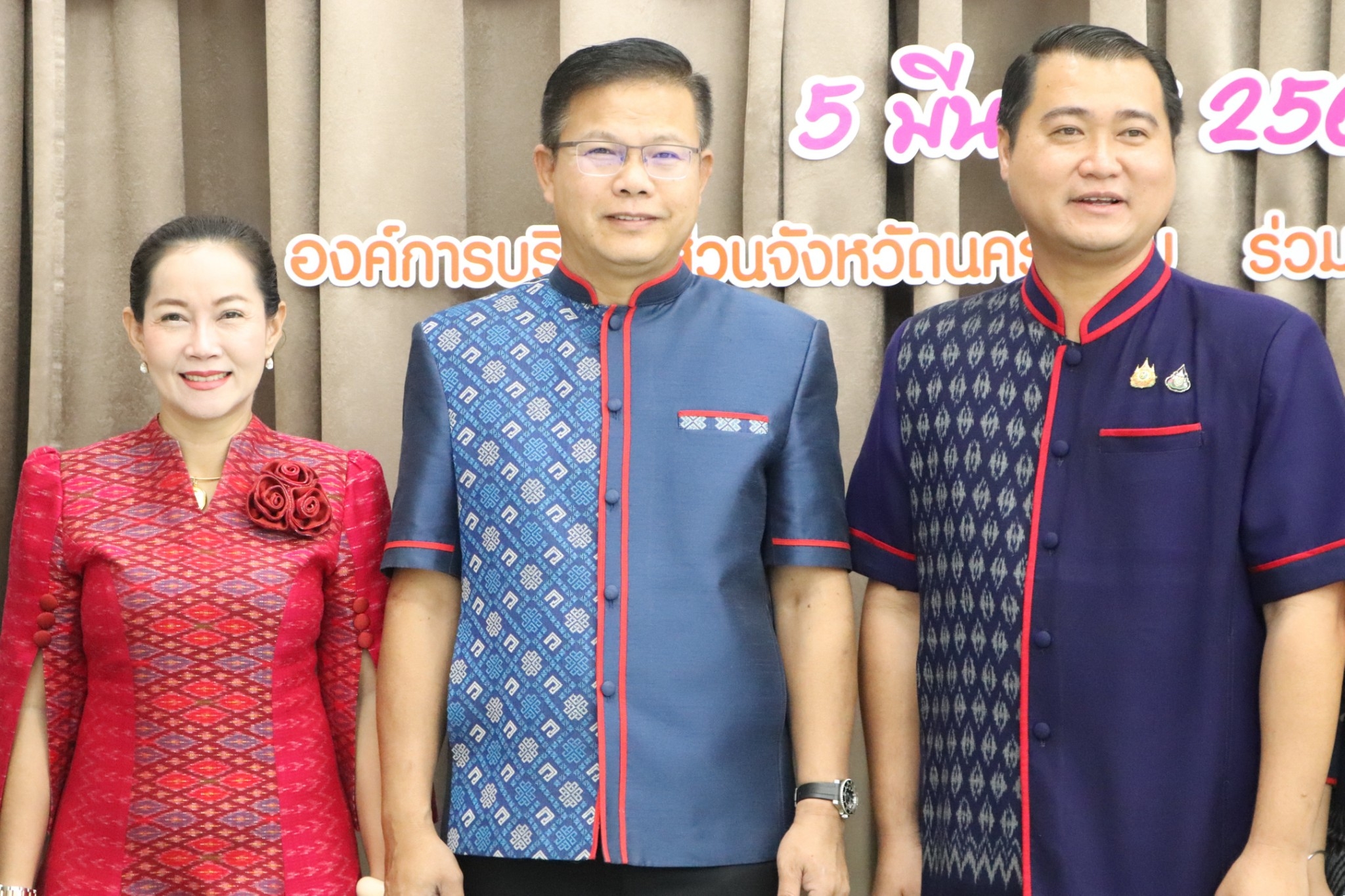 นครพนม จัดกิจกรรมสภากาแฟ EP.5″ท้องถิ่นก้าวไกล ร่วมใจพัฒนา นำพานครพนม สู่ความเป็นเลิศ”