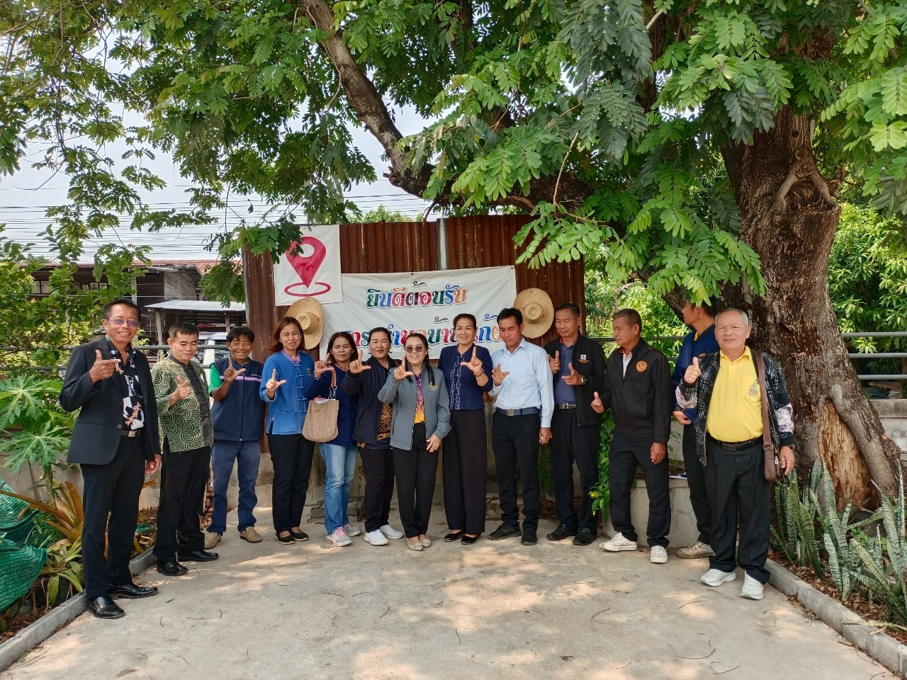 นครพนม สนับสนุนการขับเคลื่อนสารสนเทศตำบลต้นแบบเพื่อพัฒนาคุณภาพชีวิตอย่างต่อเนื่อง
