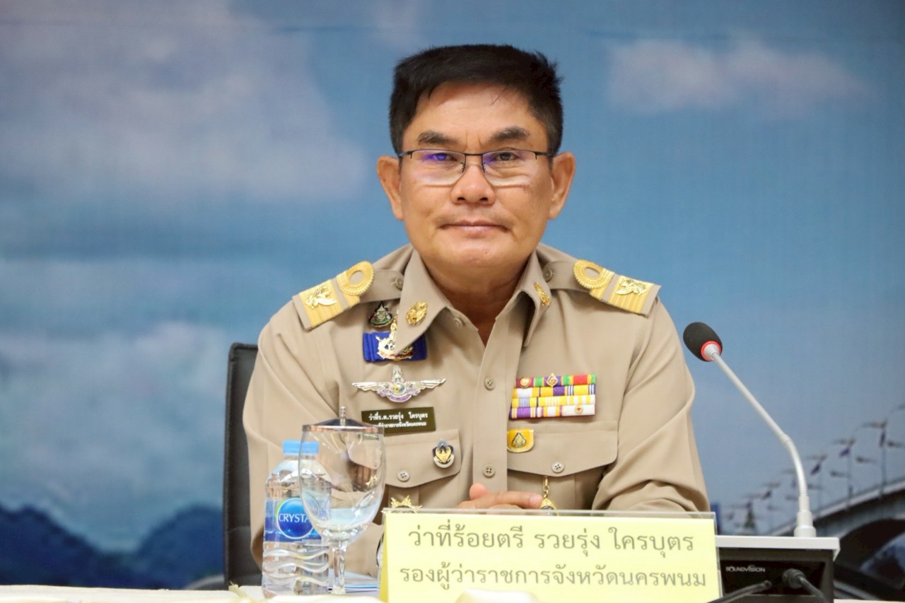พช.นครพนม ร่วมประชุมคณะกรมการจังหวัดนครพนม ครั้งที่ 3/2568 ประจำเดือนมีนาคม 2568