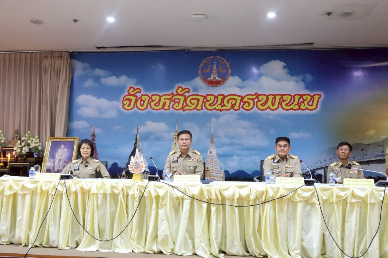 พช.นครพนม ร่วมประชุมคณะกรมการจังหวัดนครพนม ครั้งที่ 3/2568 ประจำเดือนมีนาคม 2568