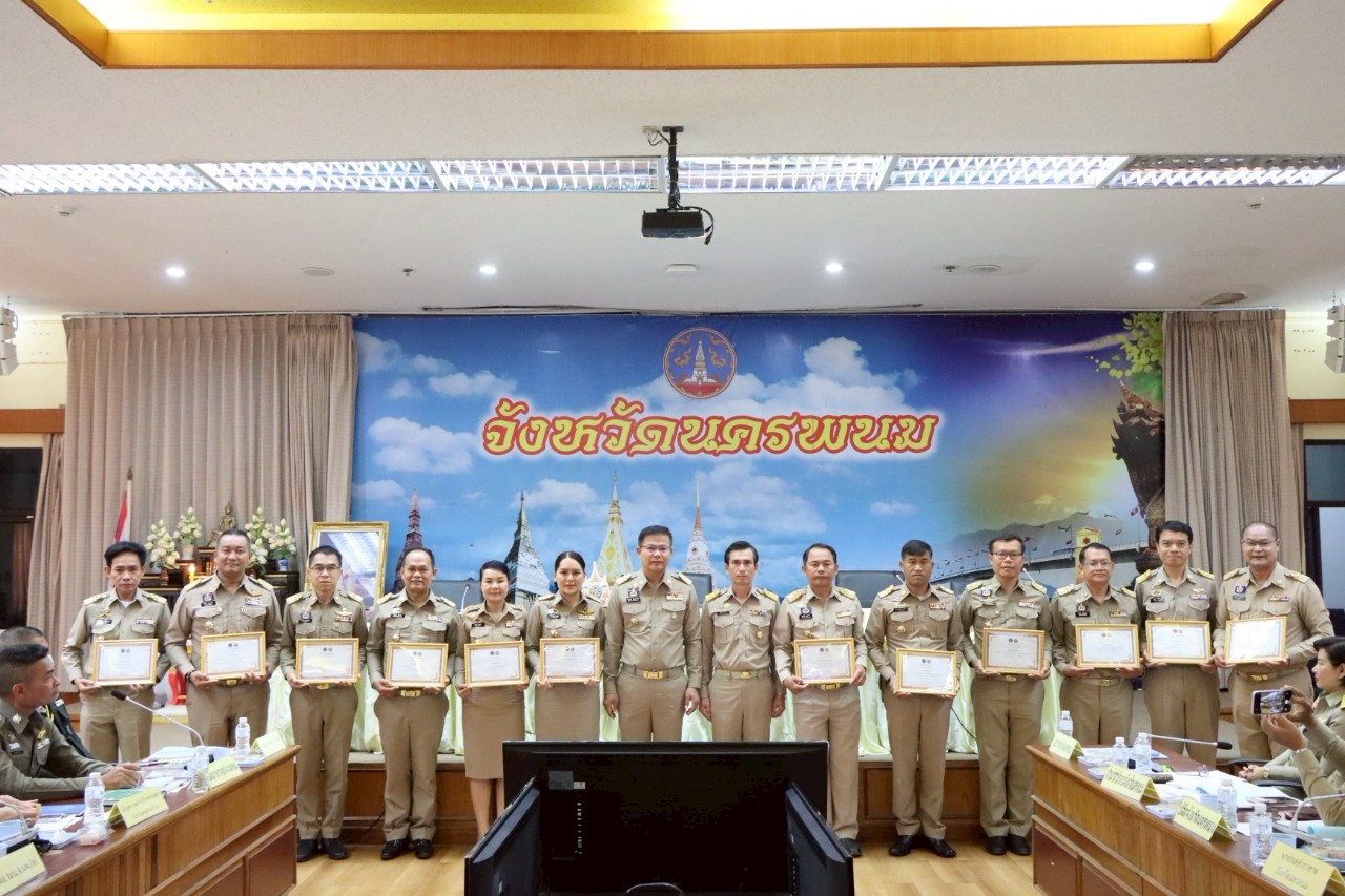 พช.นครพนม ร่วมประชุมคณะกรมการจังหวัดนครพนม ครั้งที่ 3/2568 ประจำเดือนมีนาคม 2568