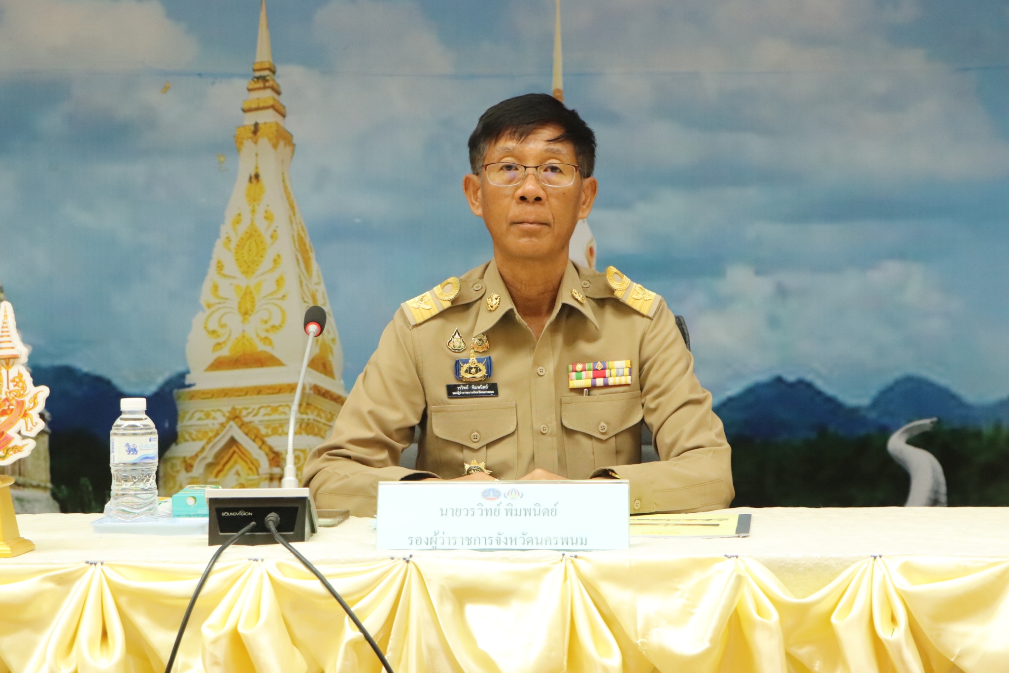 พช.นครพนม ร่วมประชุมคณะกรรมการศูนย์อำนวยการป้องกันและปราบปรามยาเสพติดจังหวัดนครพนม ประจำเดือนมีนาคม 2568