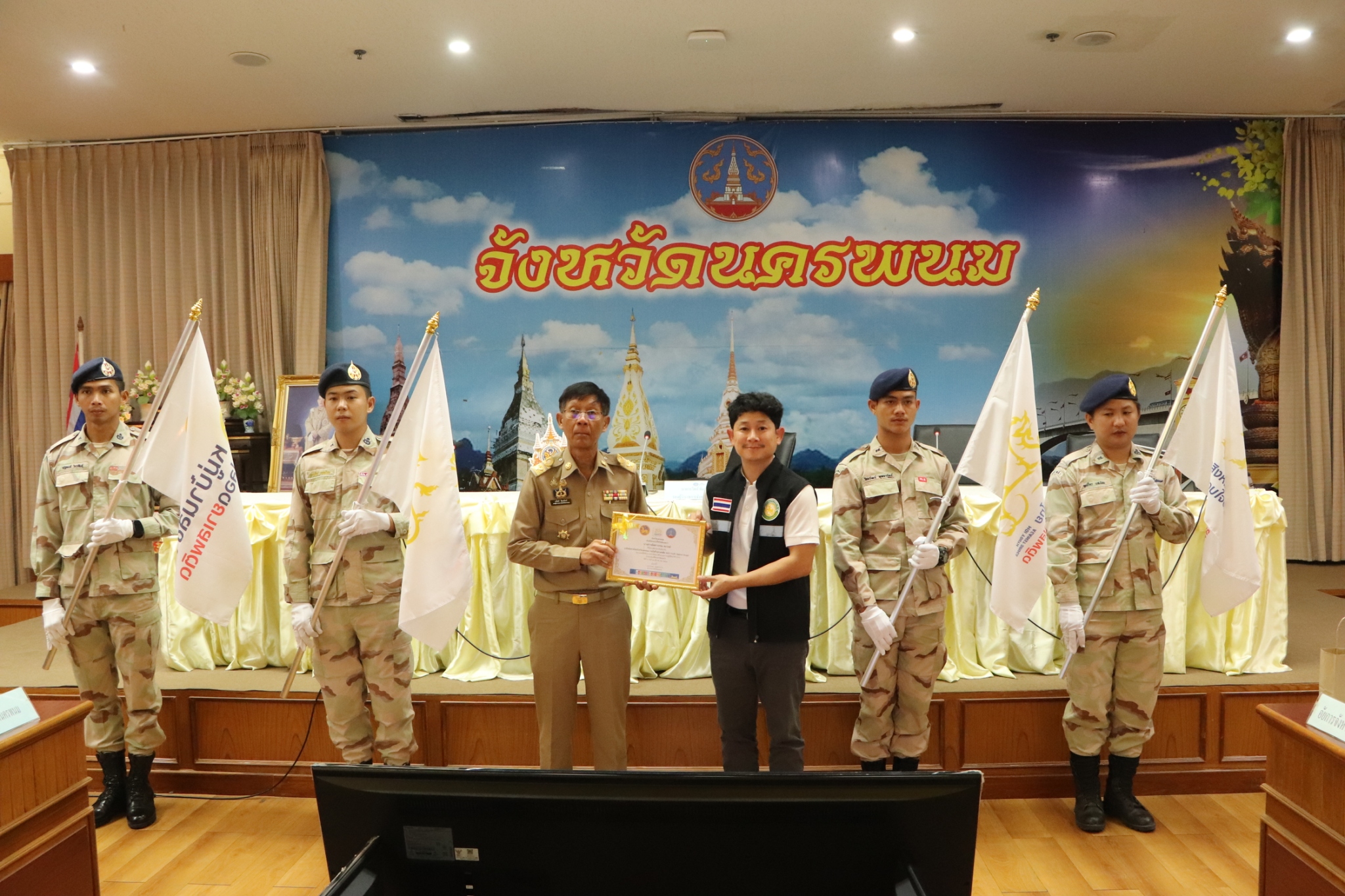 พช.นครพนม ร่วมประชุมคณะกรรมการศูนย์อำนวยการป้องกันและปราบปรามยาเสพติดจังหวัดนครพนม ประจำเดือนมีนาคม 2568