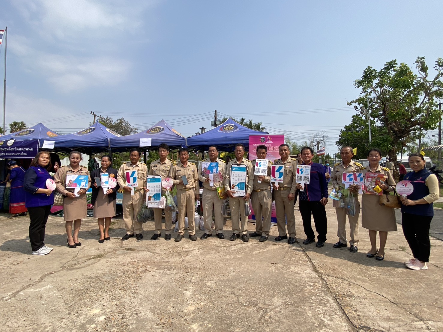พช.นครพนม ร่วมโครงการจังหวัดเคลื่อนที่แบบบูรณาการ “หน่วยบำบัดทุกข์ บำรุงสุข สร้างรอยยิ้มให้ประชาชน จังหวัดนครพนม” ในพื้นที่อำเภอเรณูนคร จังหวัดนครพนม