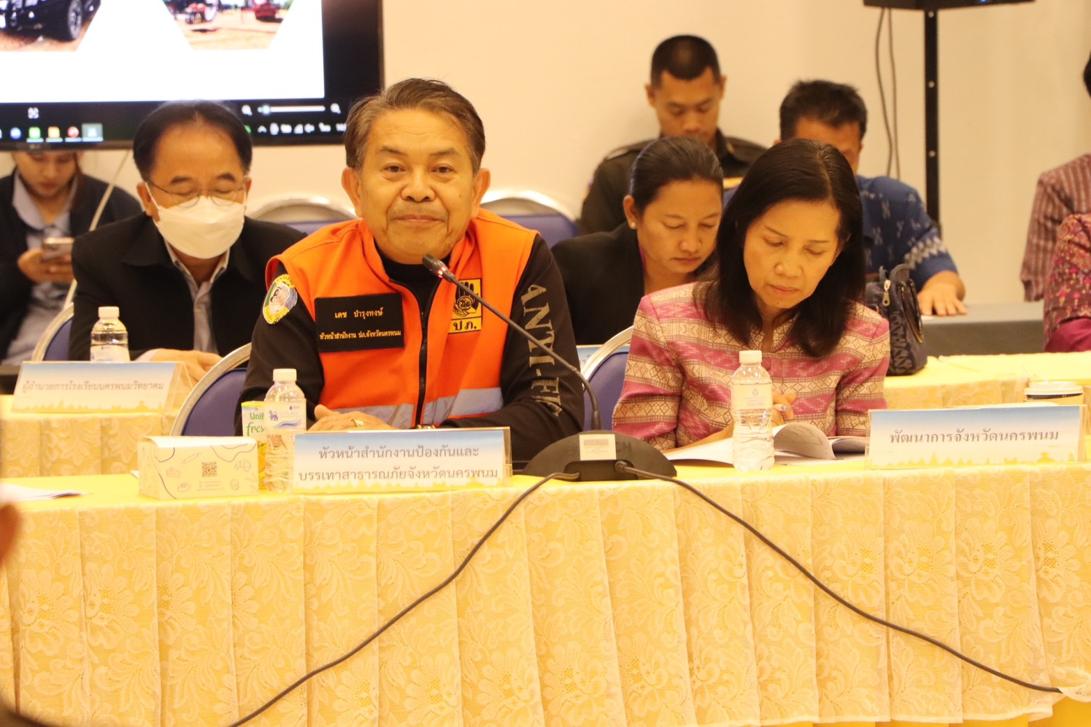 พช.นครพนม ร่วมประชุมเตรียมการรับเสด็จฯ สมเด็จพระกนิษฐาธิราชเจ้า กรมสมเด็จพระเทพรัตนราชสุดาฯ สยามบรมราชกุมารี เสด็จฯ ปฏิบัติพระราชกรณียกิจ ในพื้นที่จังหวัดนครพนม