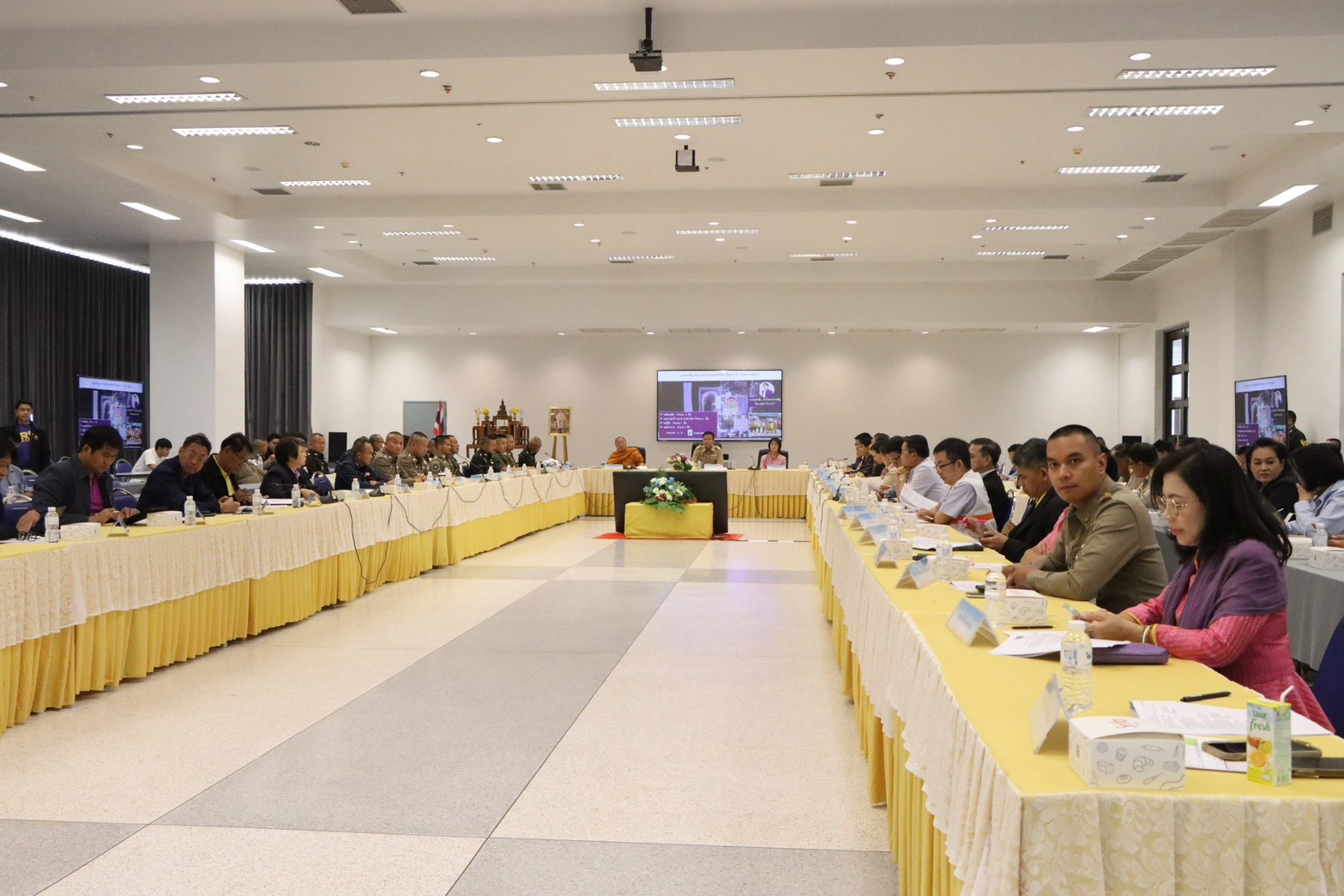 พช.นครพนม ร่วมประชุมเตรียมการรับเสด็จฯ สมเด็จพระกนิษฐาธิราชเจ้า กรมสมเด็จพระเทพรัตนราชสุดาฯ สยามบรมราชกุมารี เสด็จฯ ปฏิบัติพระราชกรณียกิจ ในพื้นที่จังหวัดนครพนม