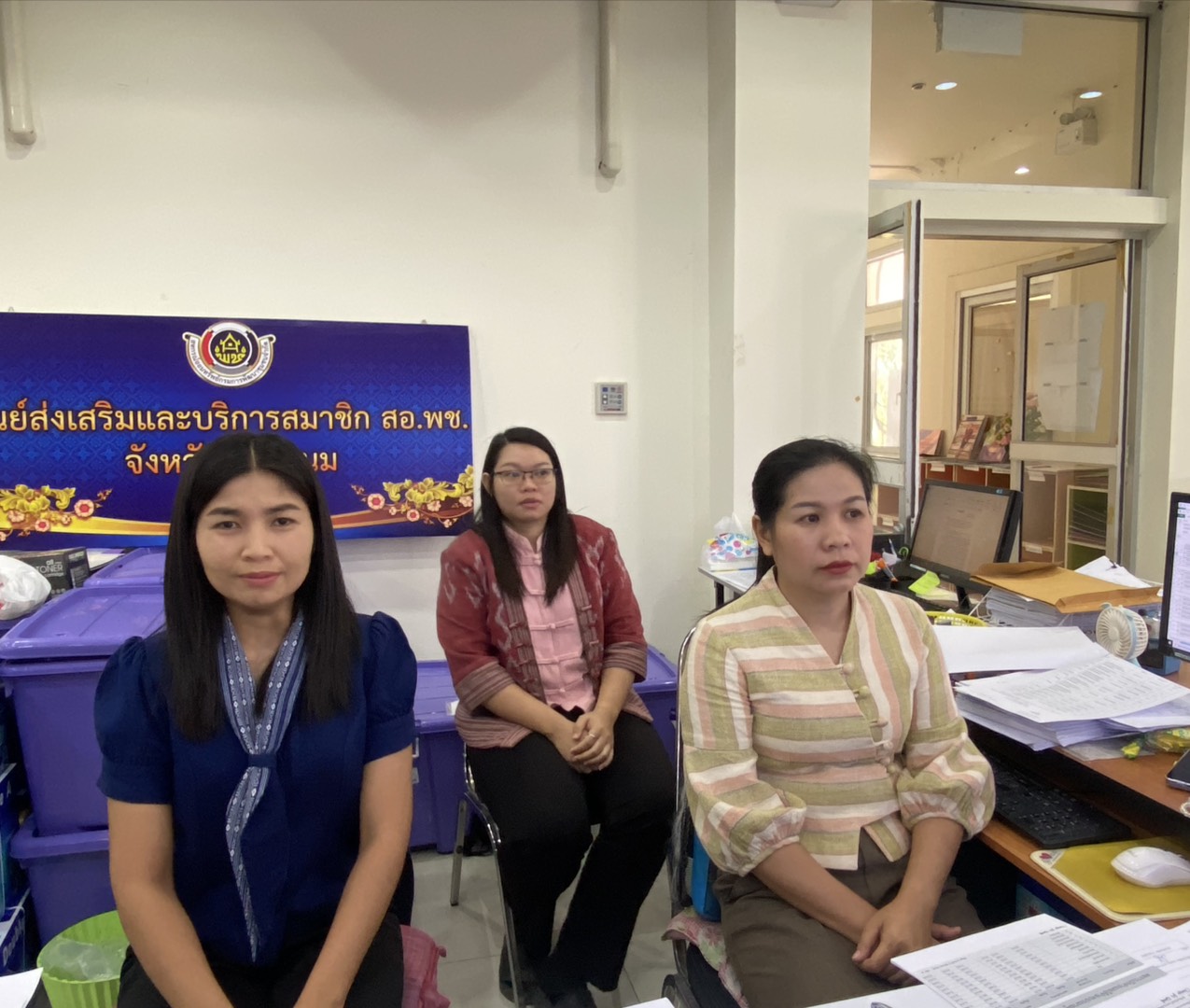 พช.นครพนม ร่วม ประชุมติดตามเร่งรัดการใช้จ่ายงบประมาณรายจ่ายประจำปีงบประมาณ พ.ศ. 2568 ของกรมการพัฒนาชุมชน ส่วนกลางและผ่านระบบวีดิทัศน์ทางไกล (Video Conference)