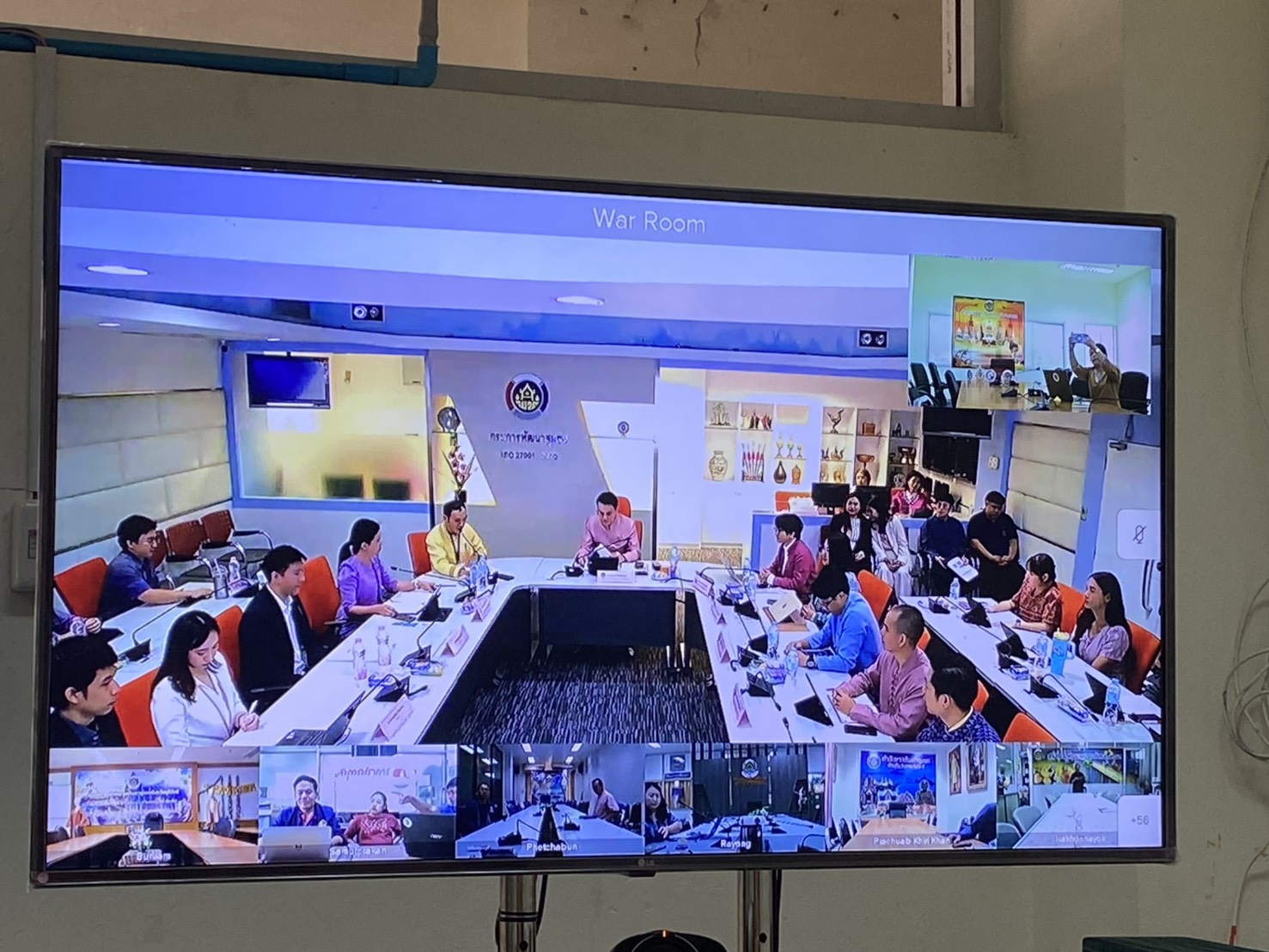 พช.นครพนม ร่วมประชุมเพิ่มทักษะ AI ผ่าน Big Data ระบบวิเคราะห์ข้อมูลเชิงพื้นที่เพื่อการพัฒนาการบริหารคุณภาพชีวิตคนไทยอย่างยั่งยืน ผ่านระบบวีดิทัศน์ทางไกล (Video Conference)