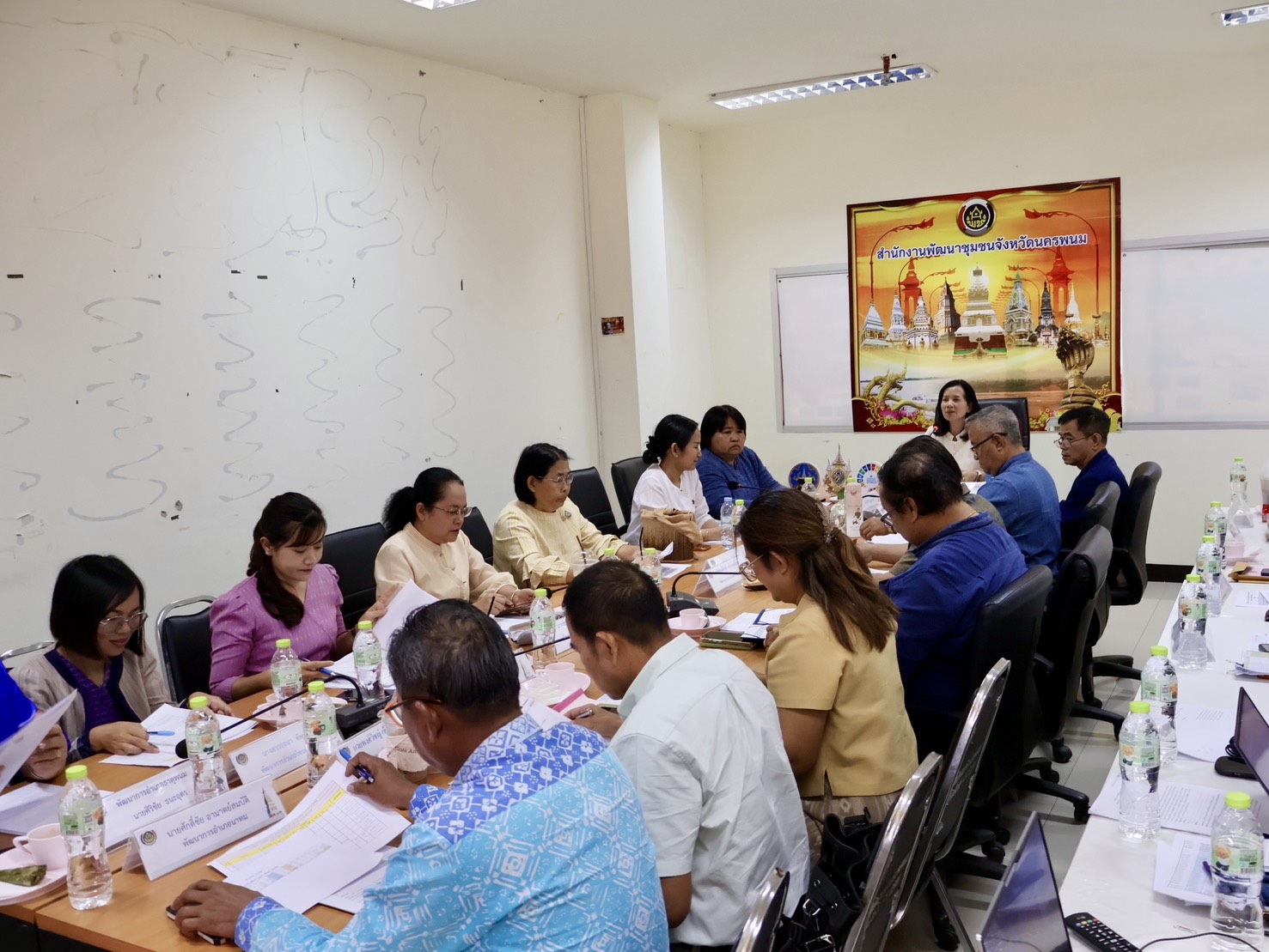 พช.นครพนม ประชุมผู้อำนวยการกลุ่มงานฯ พัฒนาการอำเภอ และนักวิชาการพัฒนาชุมชนจังหวัดนครพนม ครั้งที่ 4/2568 ประจำเดือนเมษายน 2568