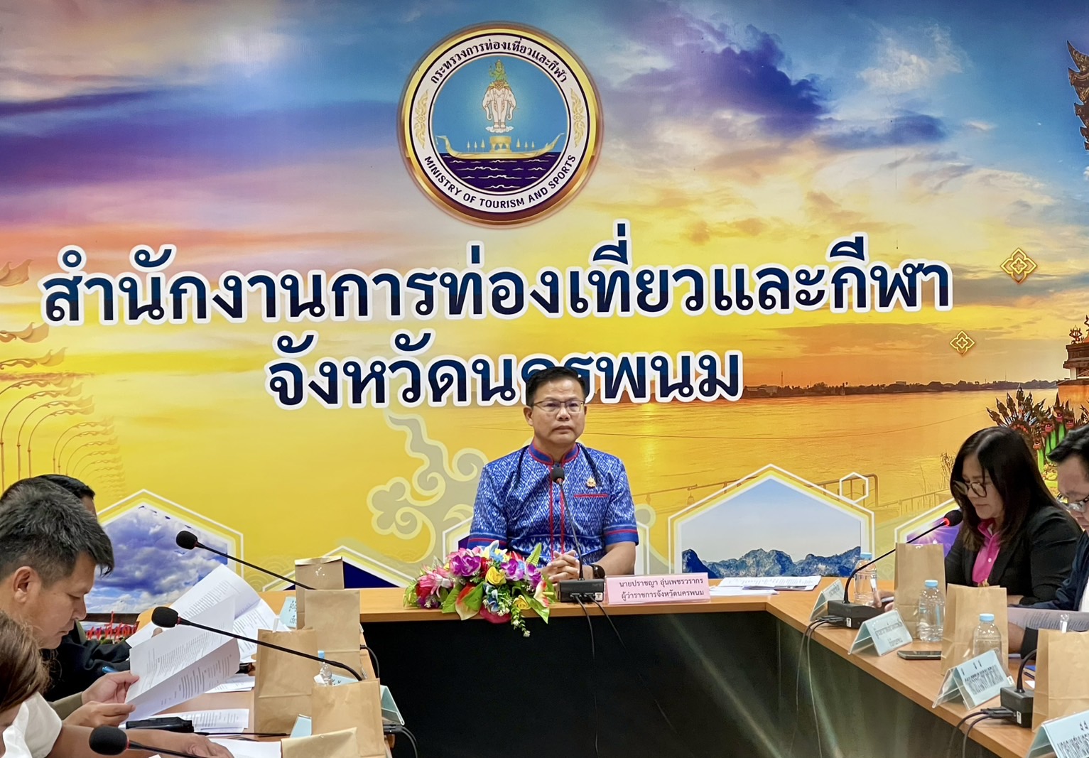 พช.นครพนม ร่วมประชุมคณะกรรมการดำเนินการจัดงานประเพณีสงกรานต์นครพนม ประจำปี 2568