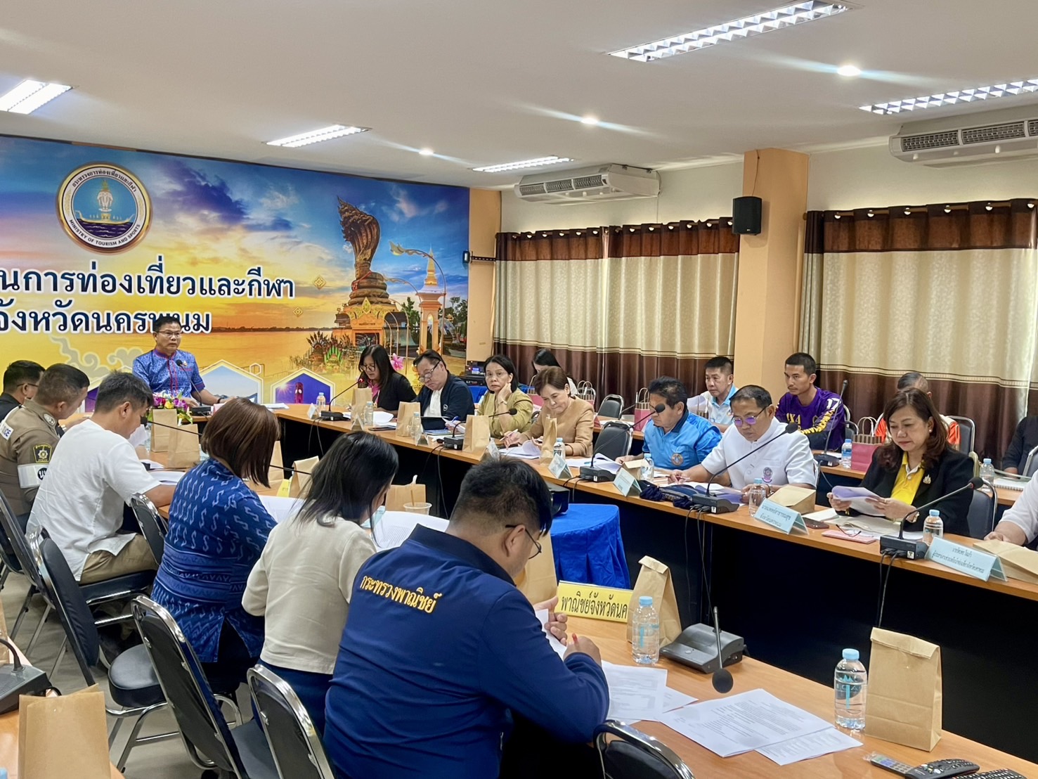 พช.นครพนม ร่วมประชุมคณะกรรมการดำเนินการจัดงานประเพณีสงกรานต์นครพนม ประจำปี 2568