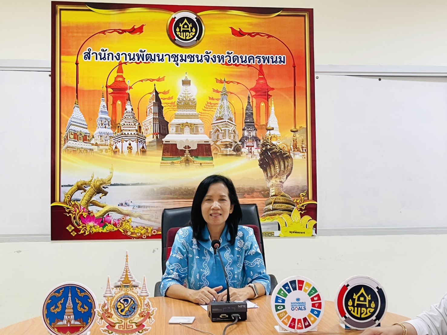 พช.นครพนม  เตรียมความพร้อมและชักซ้อมความเข้าใจโครงการคัดสรรสุดยอดผลิตภัณฑ์ OTOP เด่น จังหวัด (Provincial Star OTOP: PSO) ปี พ.ศ. 2568