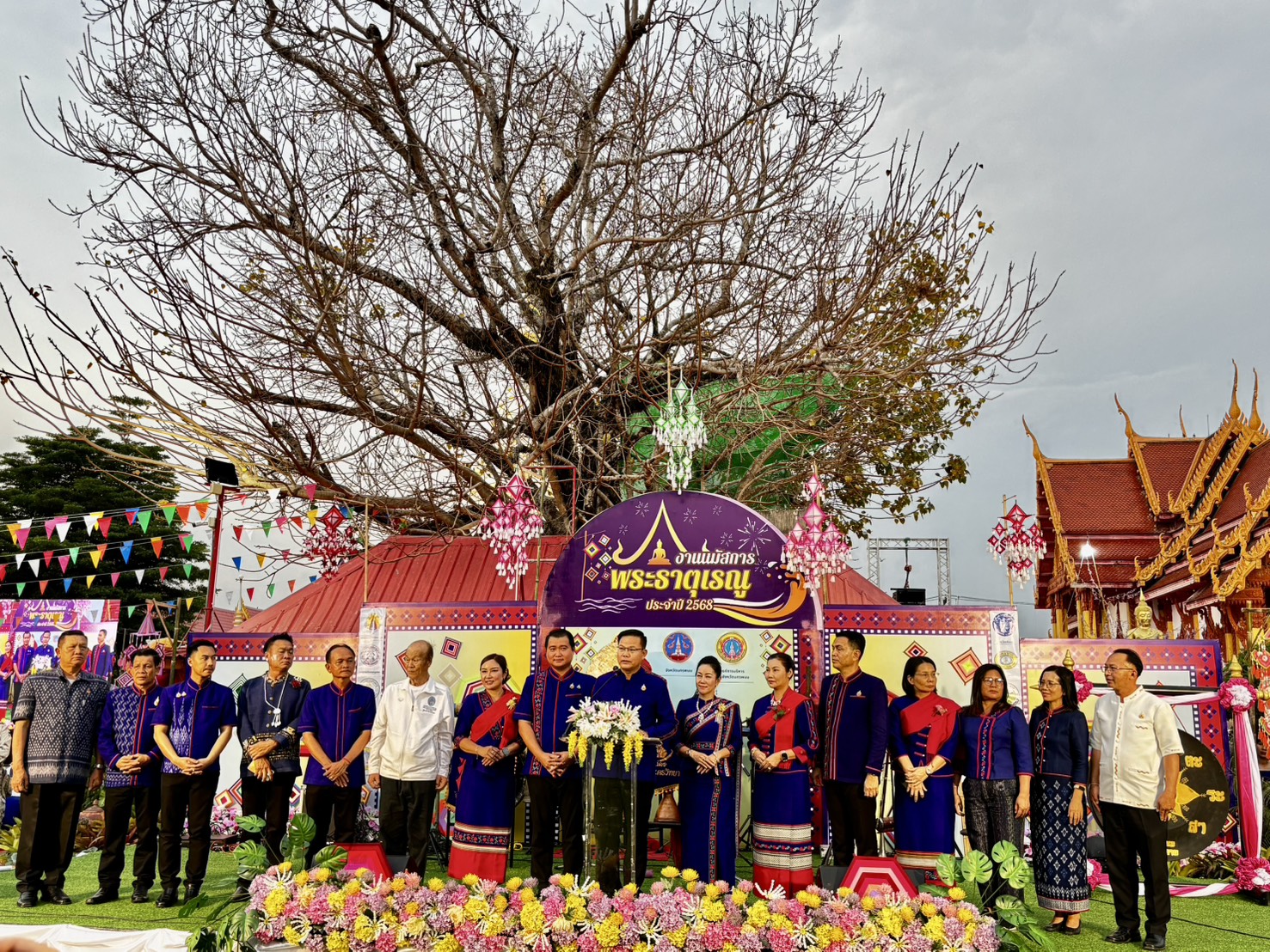 นครพนม ส่งเสริมกิจกรรม 1 อำเภอ 1 ลานสร้างสรรค์ “โฮมวัฒนธรรมเมืองเวเรณูนคร”