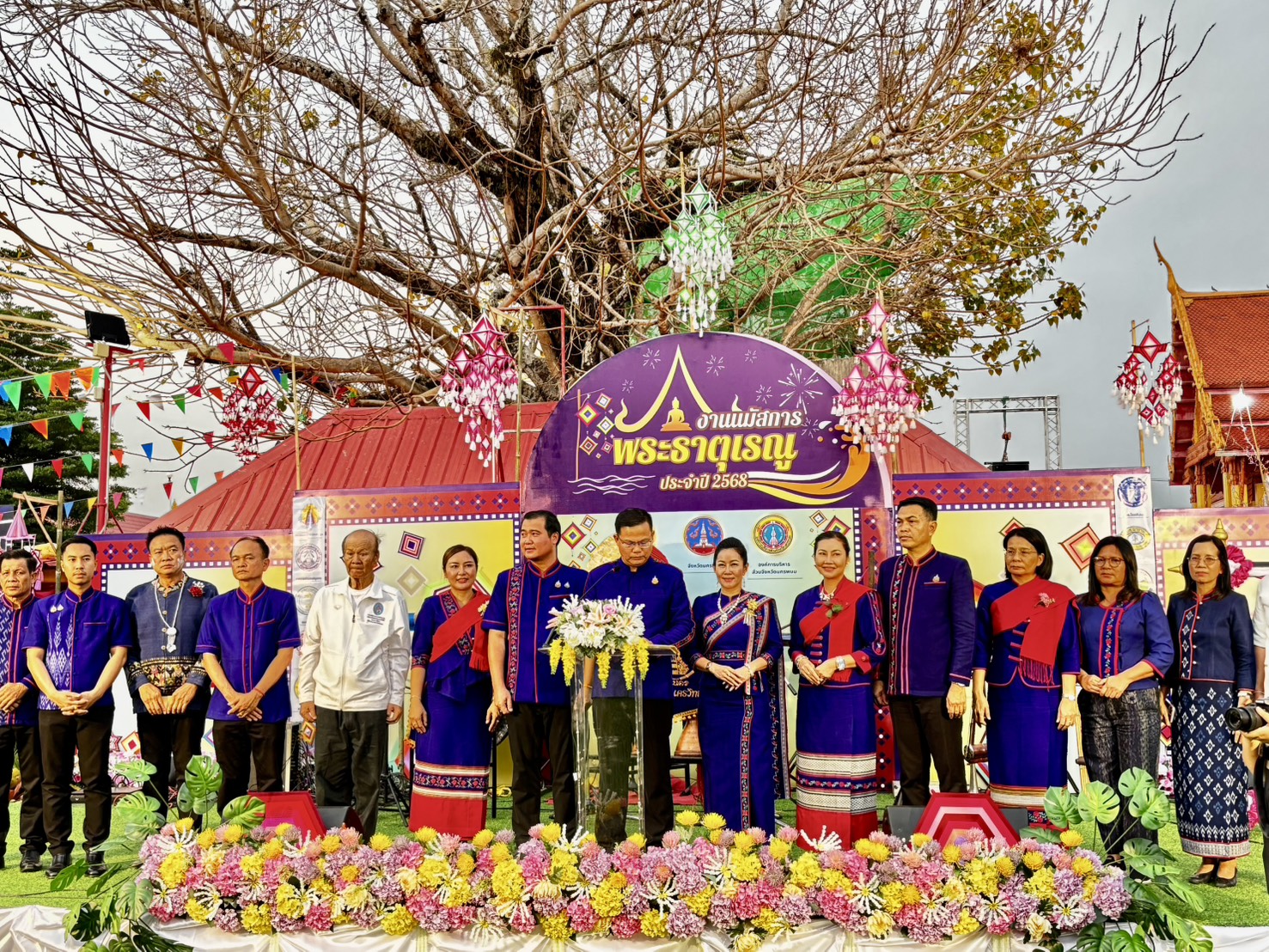 นครพนม ส่งเสริมกิจกรรม 1 อำเภอ 1 ลานสร้างสรรค์ “โฮมวัฒนธรรมเมืองเวเรณูนคร”