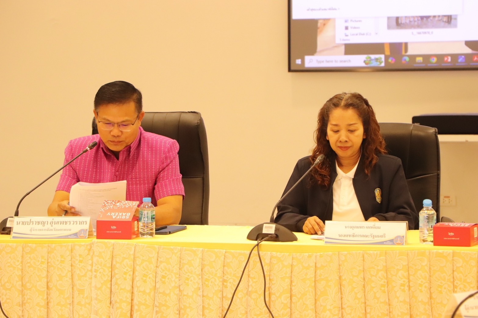 นครพนม ยืนยันความพร้อมในการประชุมคณะรัฐมนตรีอย่างเป็นทางการนอกสถานที่(ครม.สัญจร)